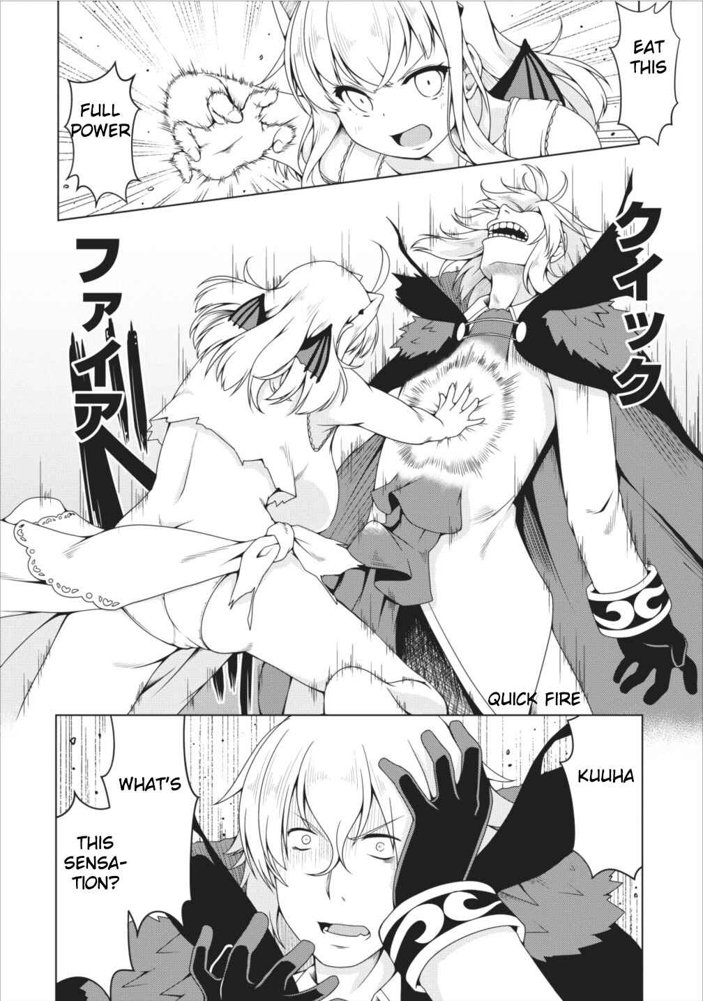 Page 7 Chapter 11 Succubus ni Tensei Shita Node Milk wo Shiborimasu