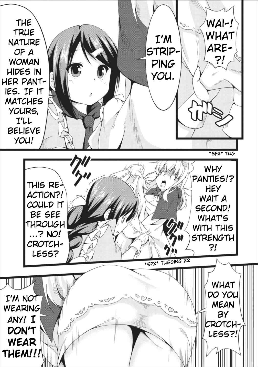Page 11 Chapter 5 Succubus ni Tensei Shita Node Milk wo Shiborimasu