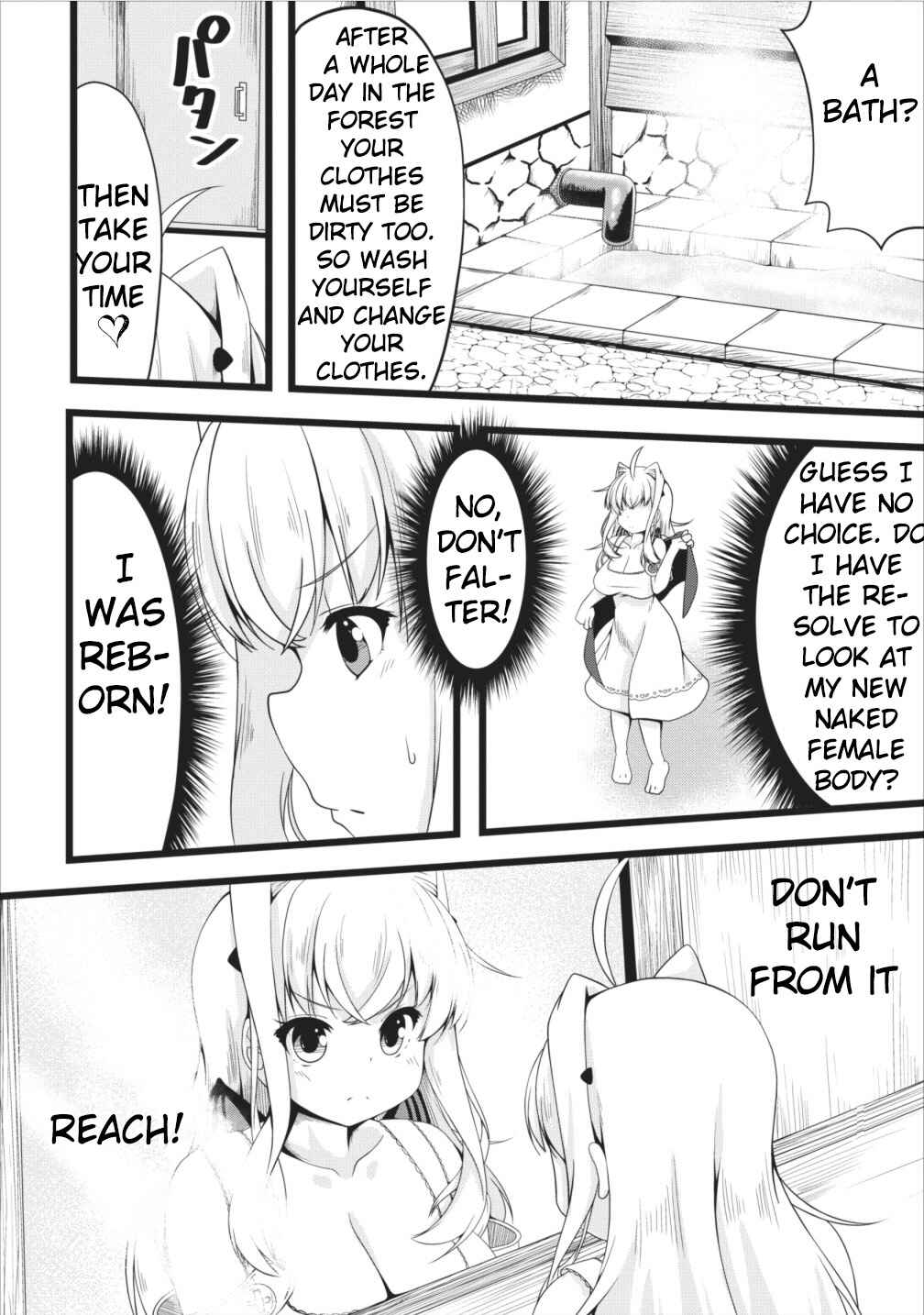 Page 14 Chapter 5 Succubus ni Tensei Shita Node Milk wo Shiborimasu