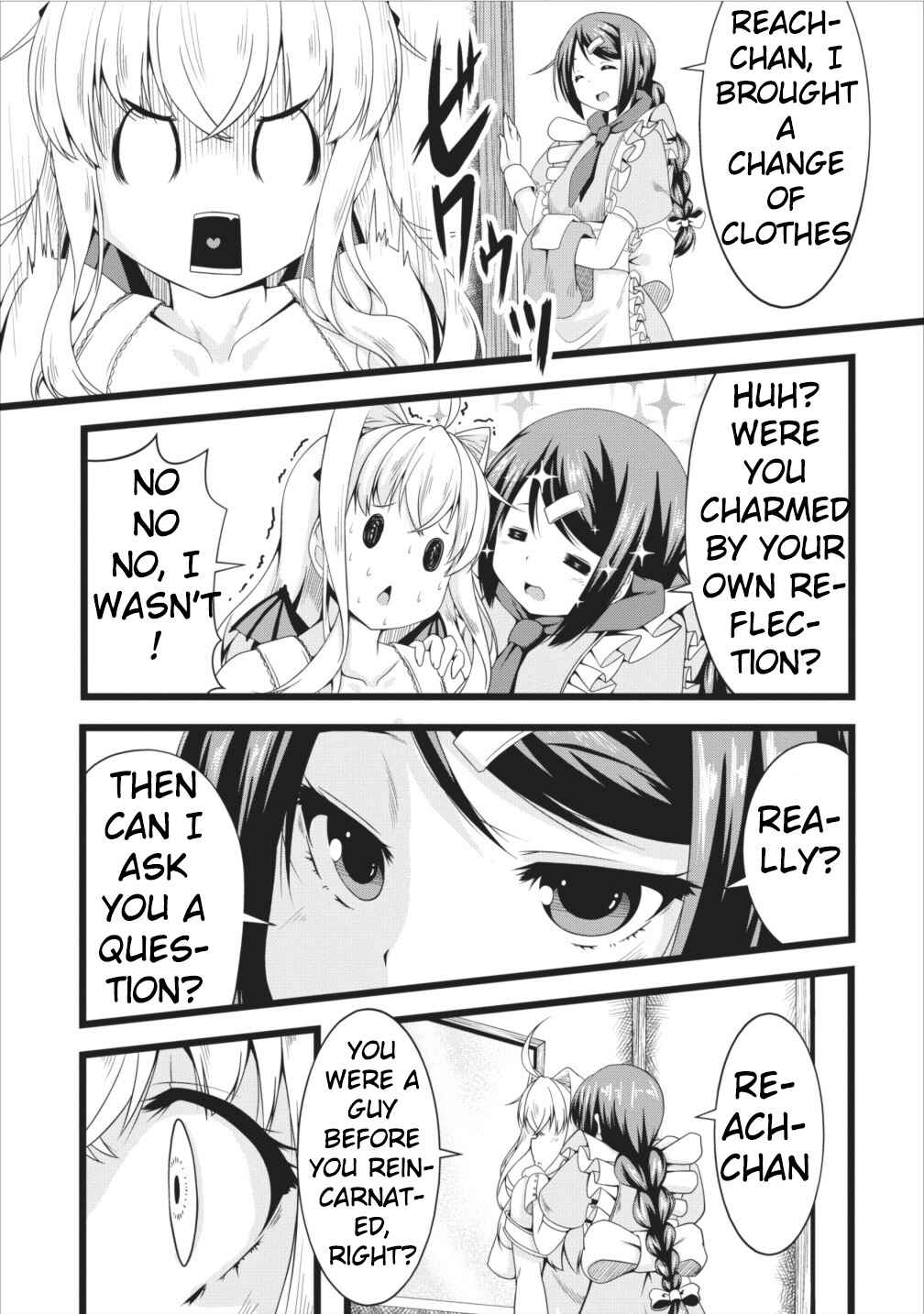 Page 15 Chapter 5 Succubus ni Tensei Shita Node Milk wo Shiborimasu
