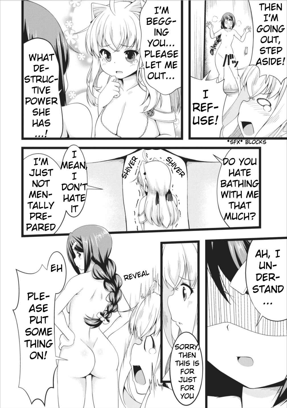 Page 18 Chapter 5 Succubus ni Tensei Shita Node Milk wo Shiborimasu