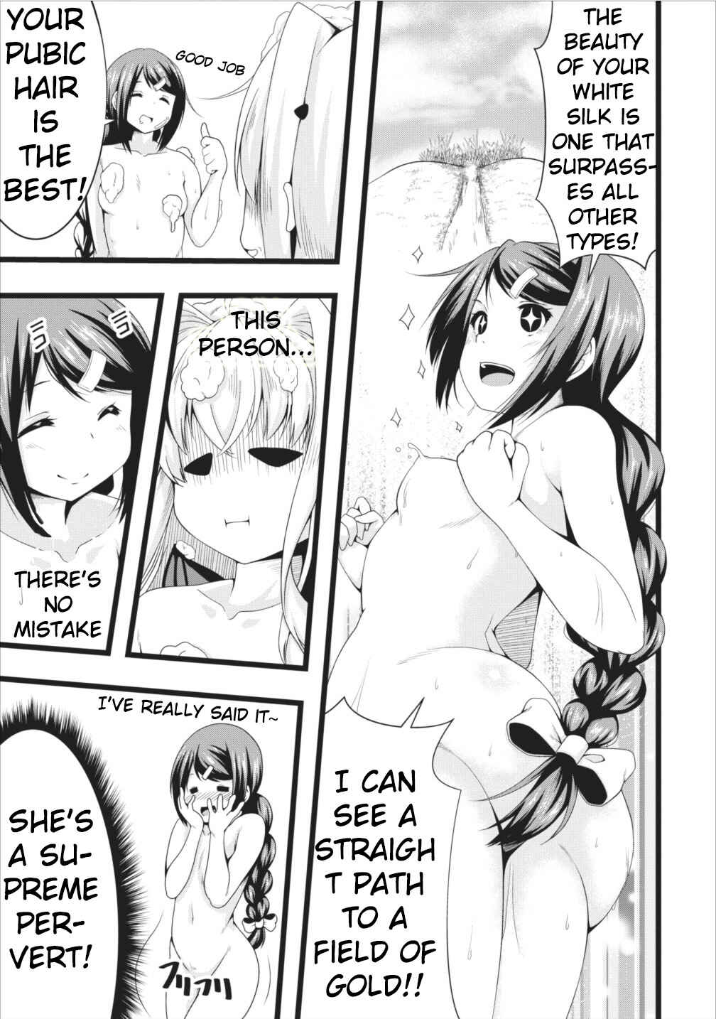 Page 21 Chapter 5 Succubus ni Tensei Shita Node Milk wo Shiborimasu