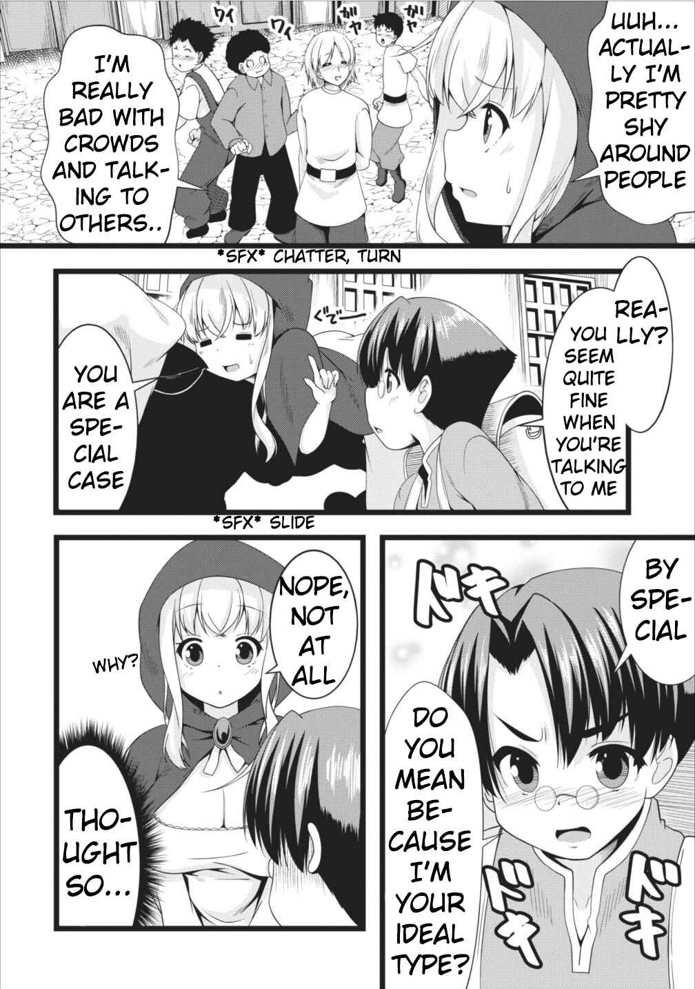 Page 4 Chapter 5 Succubus ni Tensei Shita Node Milk wo Shiborimasu