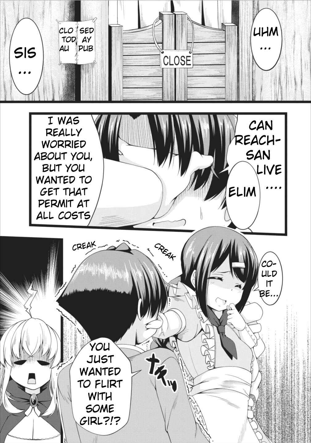 Page 7 Chapter 5 Succubus ni Tensei Shita Node Milk wo Shiborimasu