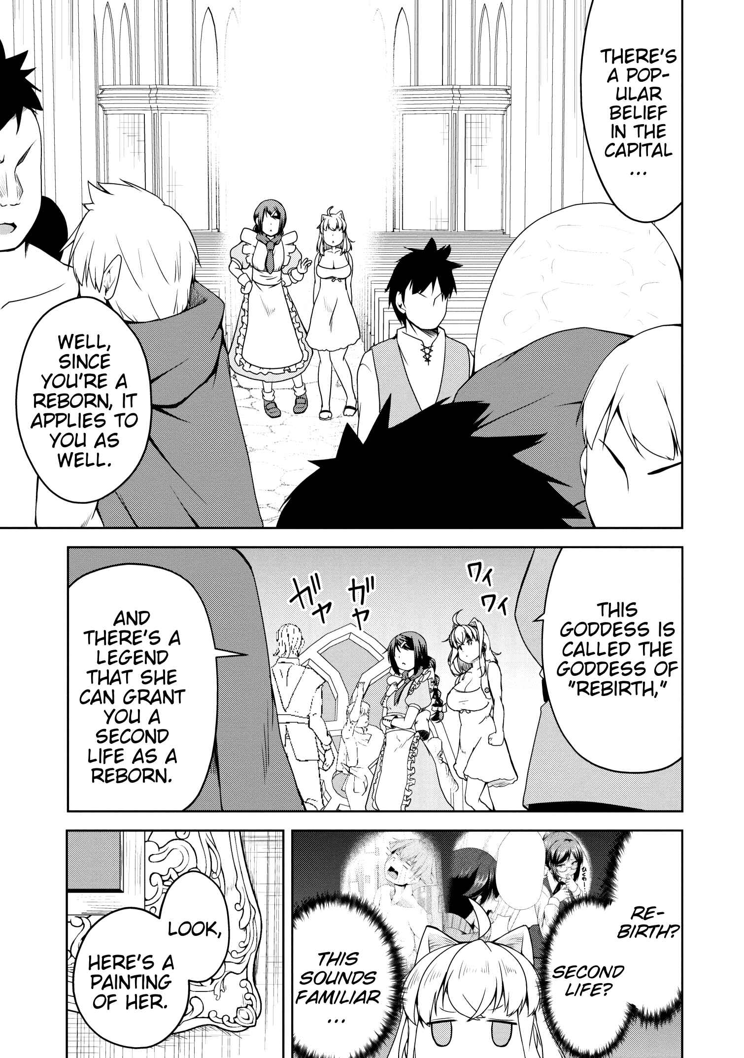 Page 11 Chapter 17 Succubus ni Tensei Shita Node Milk wo Shiborimasu