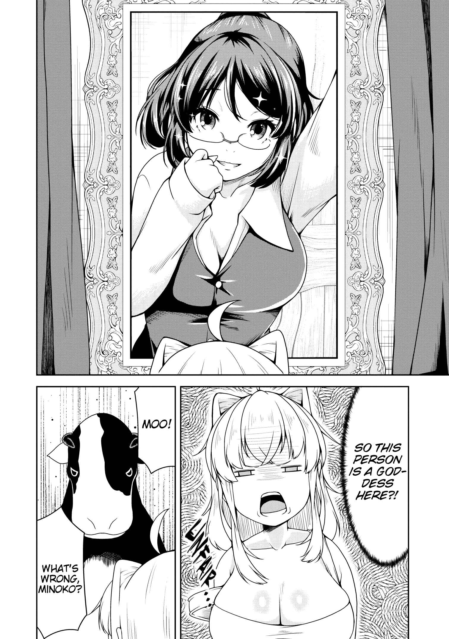 Page 12 Chapter 17 Succubus ni Tensei Shita Node Milk wo Shiborimasu