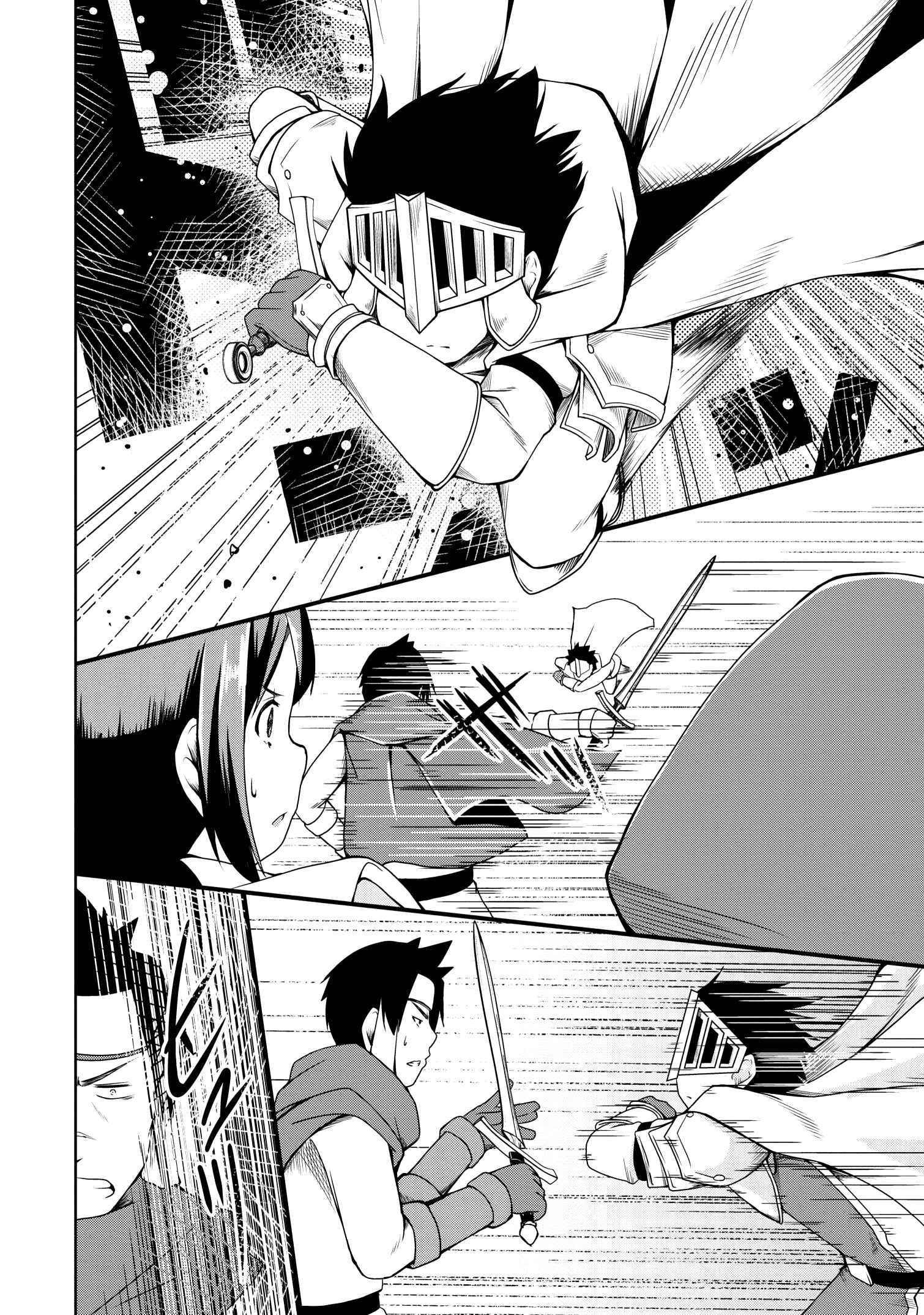 Page 27 Chapter 17 Succubus ni Tensei Shita Node Milk wo Shiborimasu