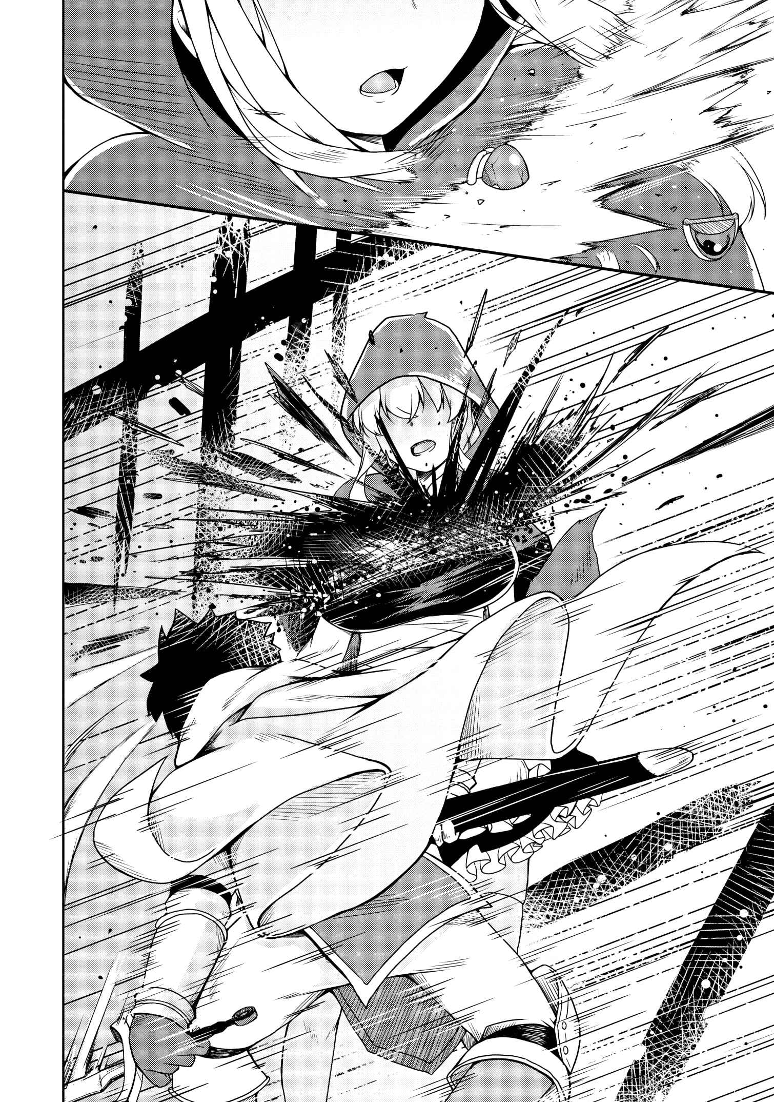 Page 29 Chapter 17 Succubus ni Tensei Shita Node Milk wo Shiborimasu