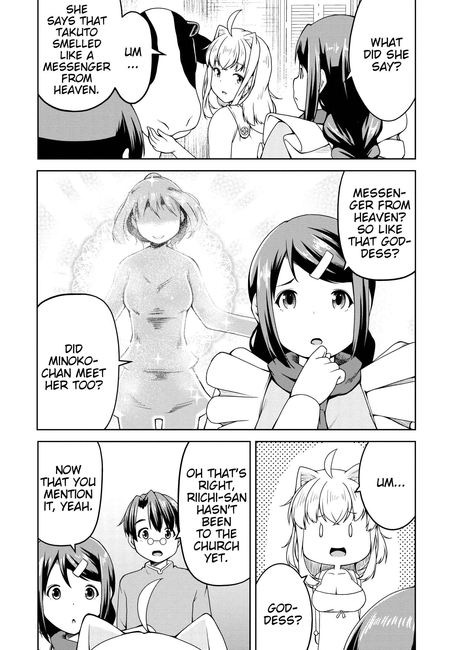 Page 8 Chapter 17 Succubus ni Tensei Shita Node Milk wo Shiborimasu