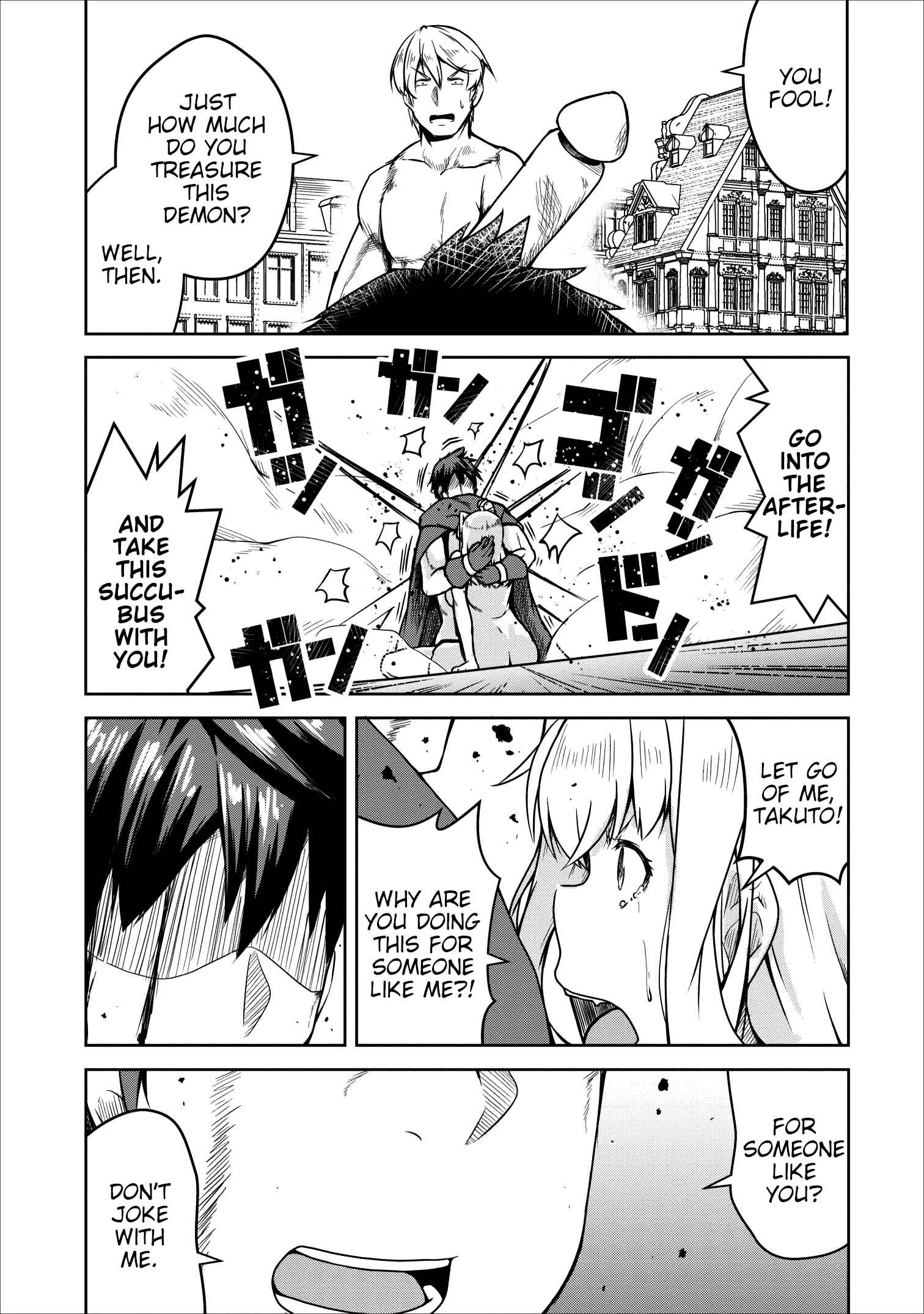Page 12 Chapter 22 Succubus ni Tensei Shita Node Milk wo Shiborimasu