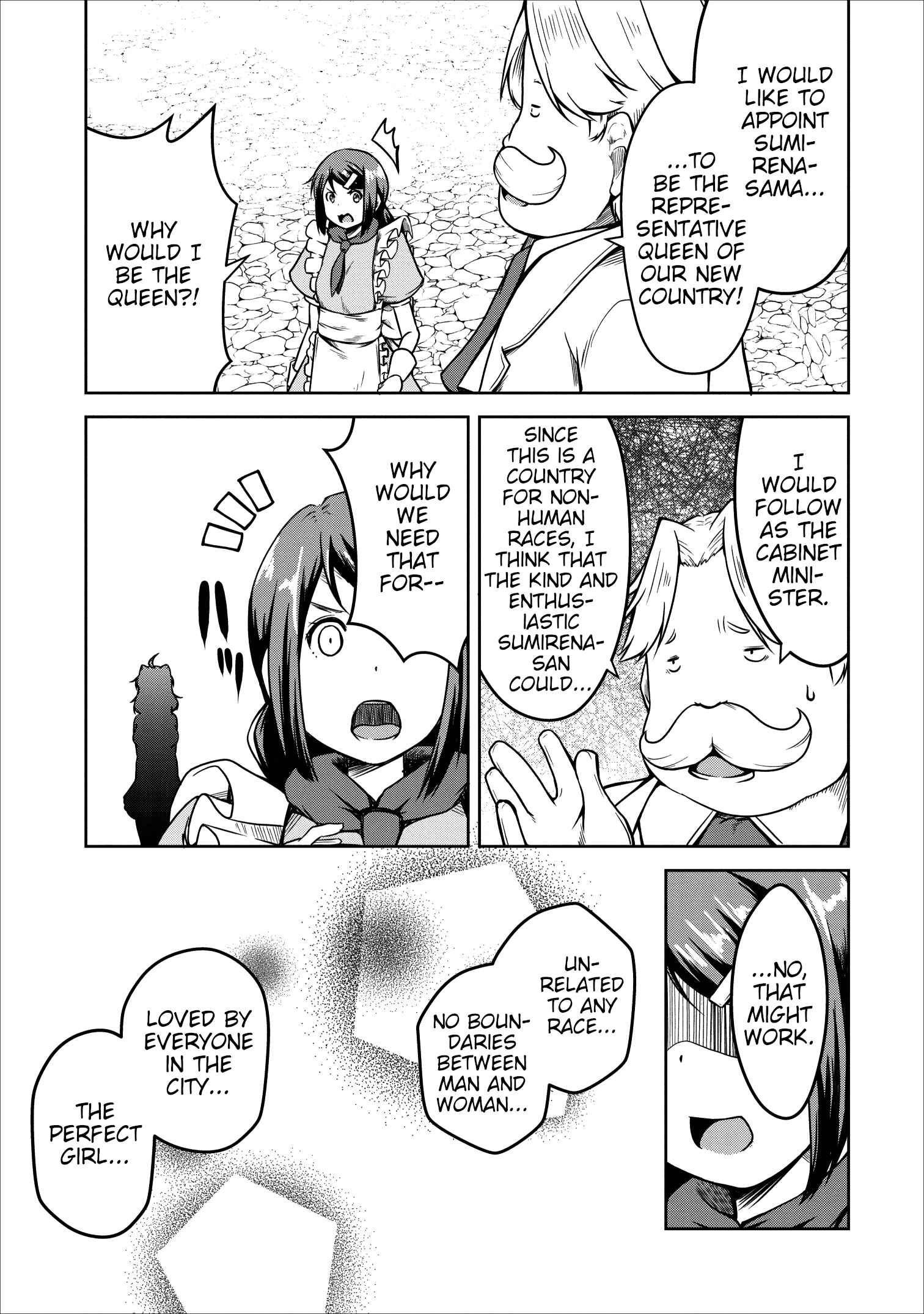 Page 25 Chapter 22 Succubus ni Tensei Shita Node Milk wo Shiborimasu