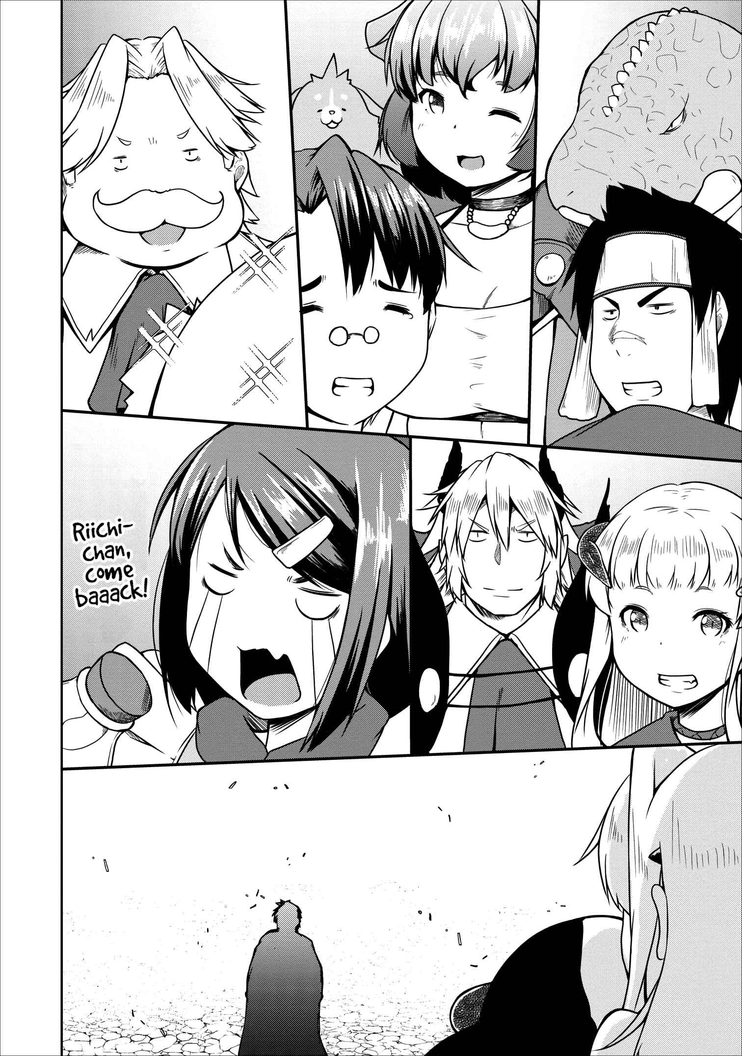 Page 28 Chapter 22 Succubus ni Tensei Shita Node Milk wo Shiborimasu