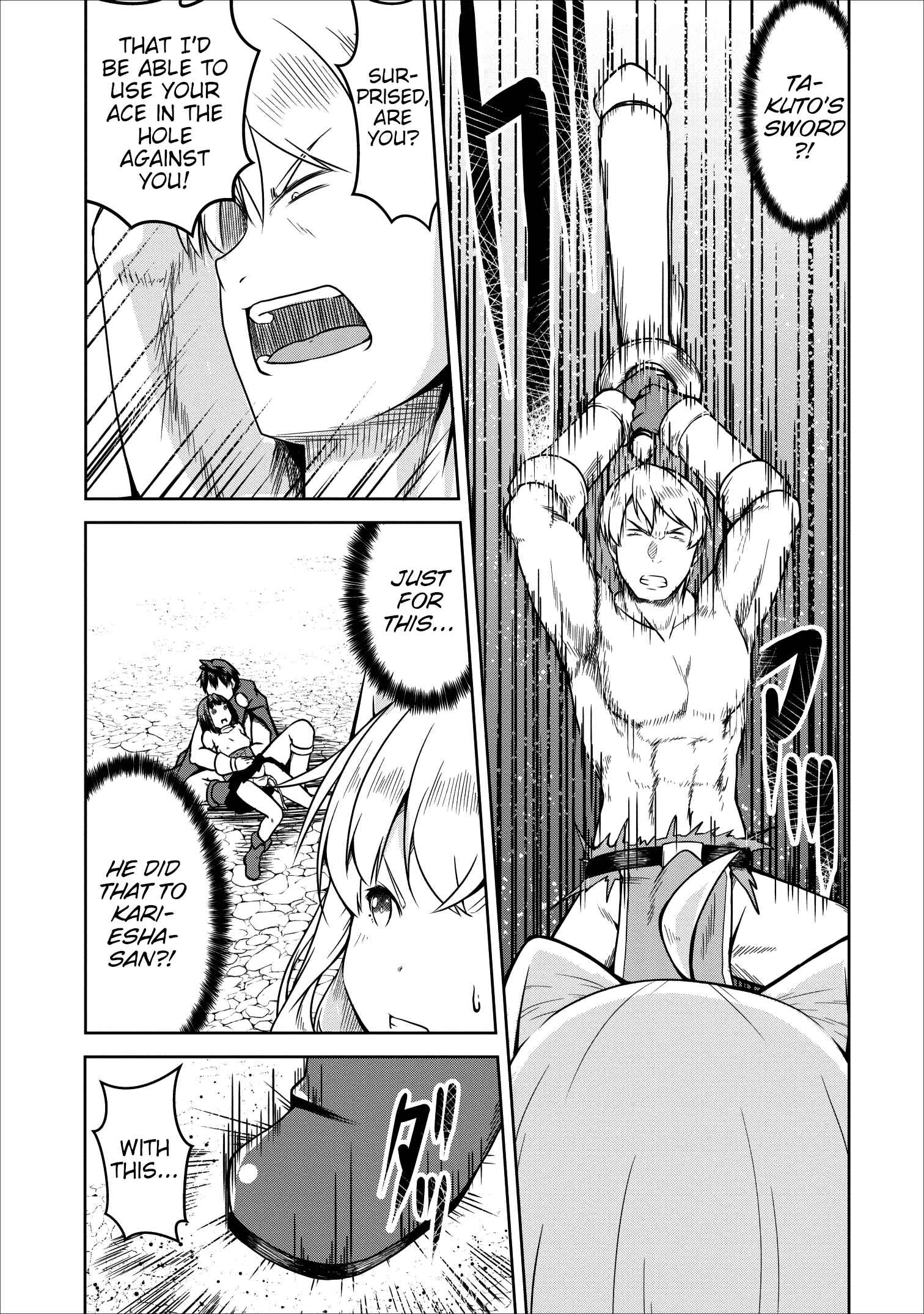 Page 6 Chapter 22 Succubus ni Tensei Shita Node Milk wo Shiborimasu