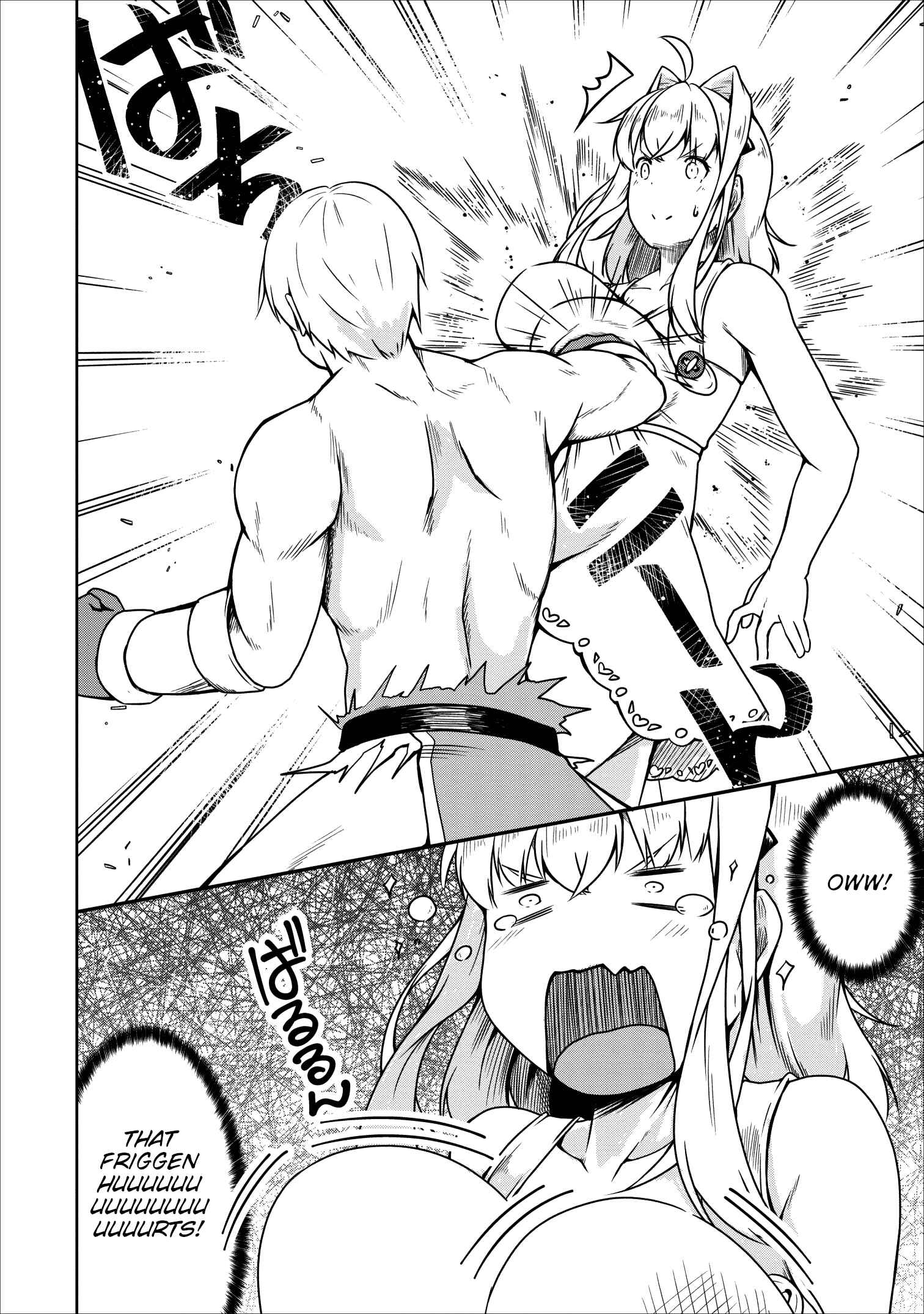 Page 9 Chapter 22 Succubus ni Tensei Shita Node Milk wo Shiborimasu