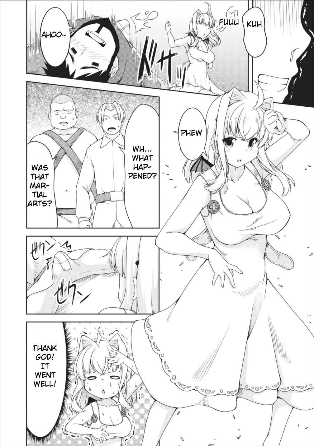 Page 13 Chapter 10 Succubus ni Tensei Shita Node Milk wo Shiborimasu