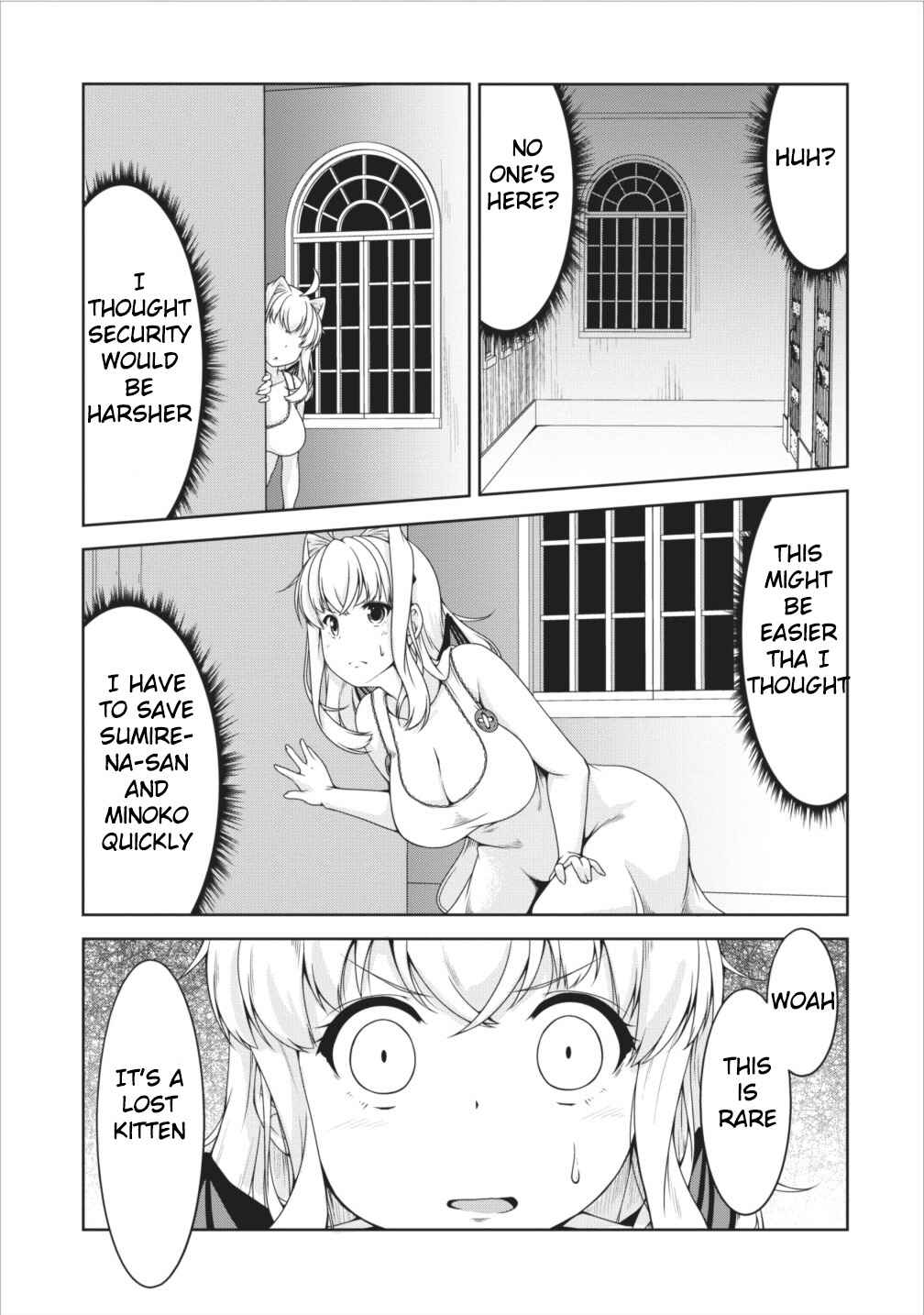 Page 8 Chapter 10 Succubus ni Tensei Shita Node Milk wo Shiborimasu