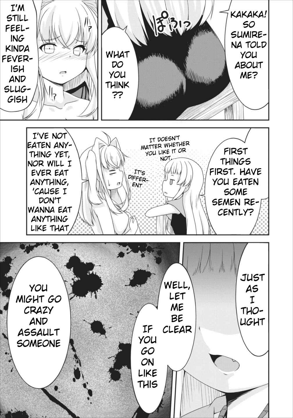 Page 13 Chapter 8 Succubus ni Tensei Shita Node Milk wo Shiborimasu
