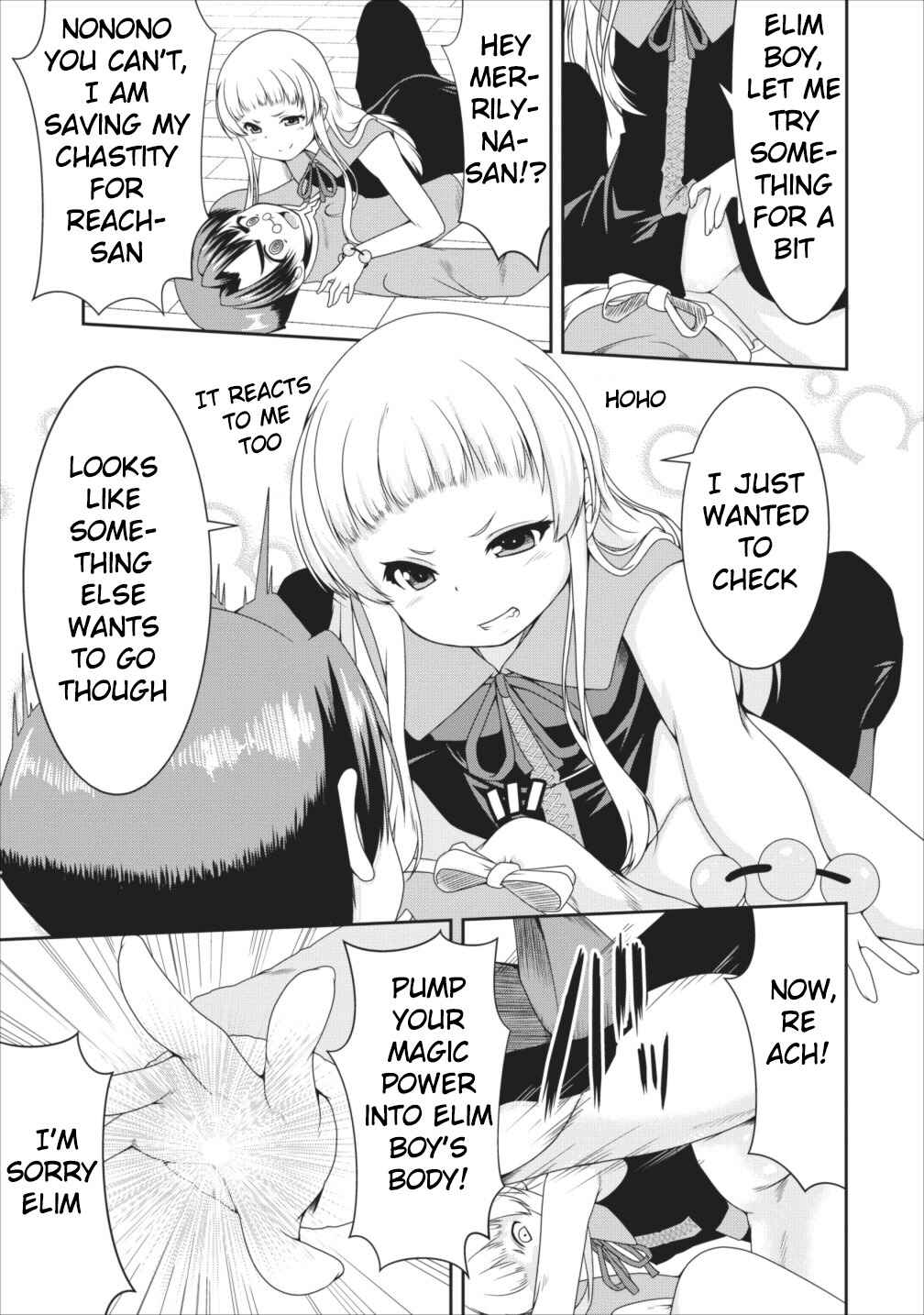 Page 25 Chapter 8 Succubus ni Tensei Shita Node Milk wo Shiborimasu