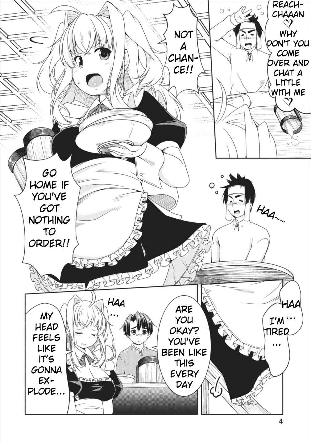 Page 4 Chapter 8 Succubus ni Tensei Shita Node Milk wo Shiborimasu