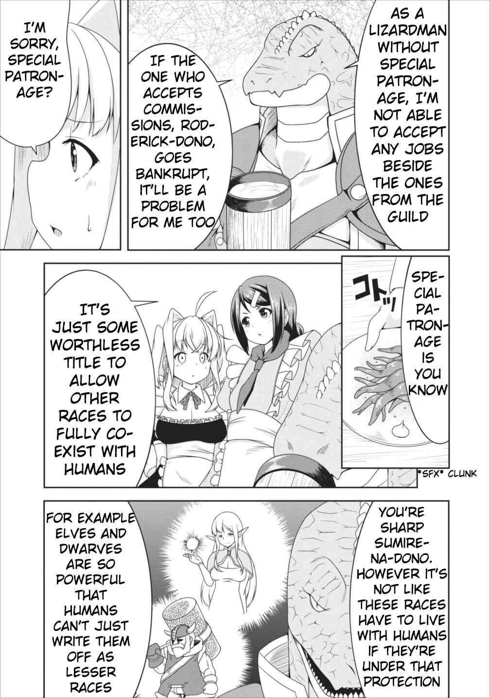 Page 7 Chapter 8 Succubus ni Tensei Shita Node Milk wo Shiborimasu