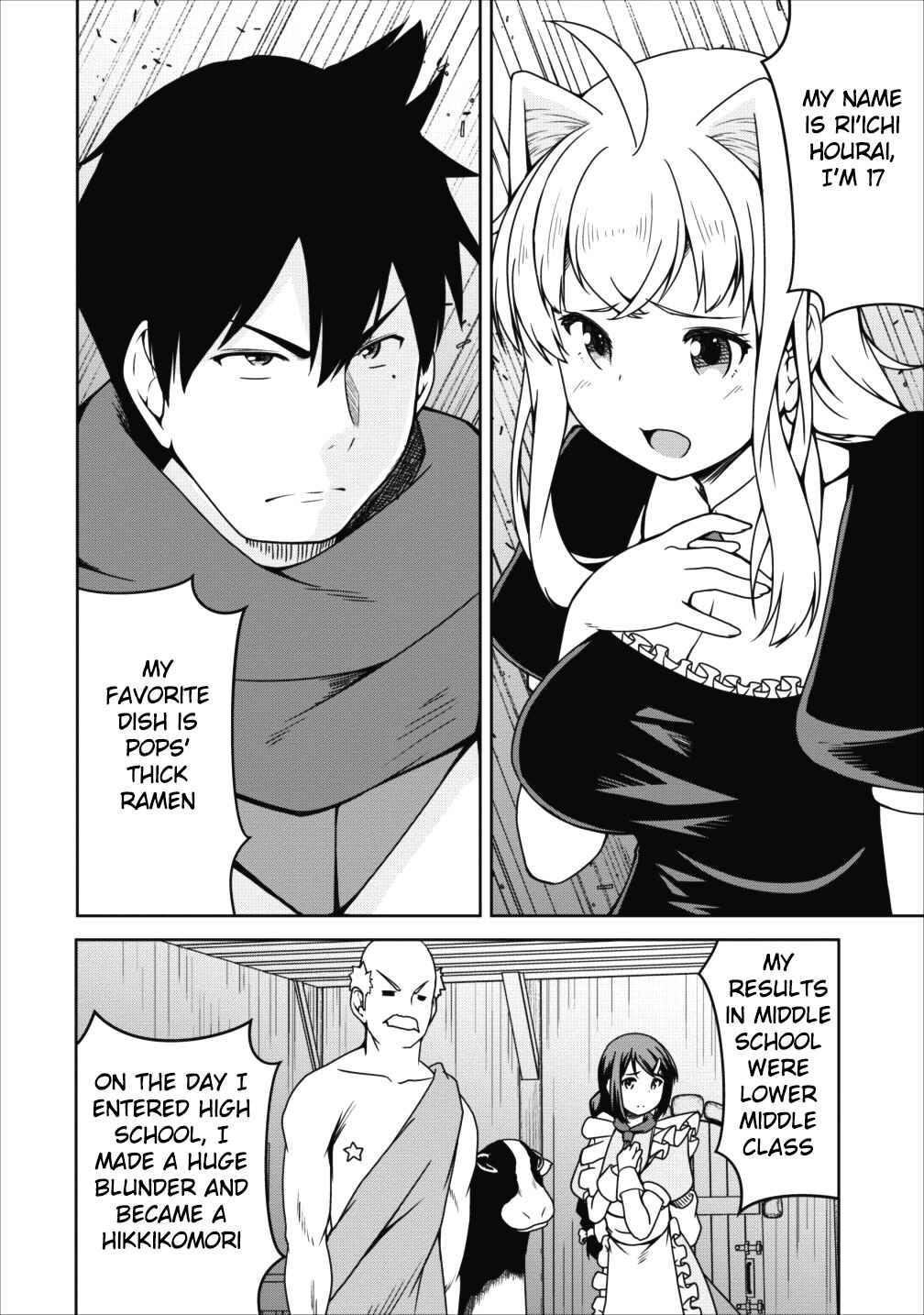 Page 16 Chapter 15 Succubus ni Tensei Shita Node Milk wo Shiborimasu
