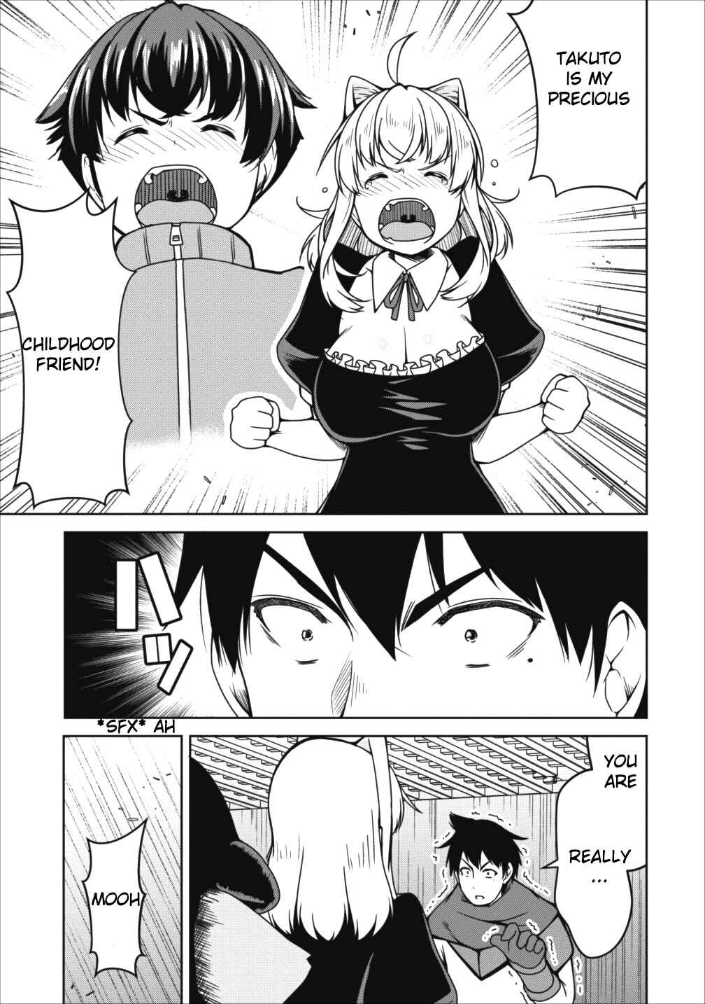 Page 17 Chapter 15 Succubus ni Tensei Shita Node Milk wo Shiborimasu