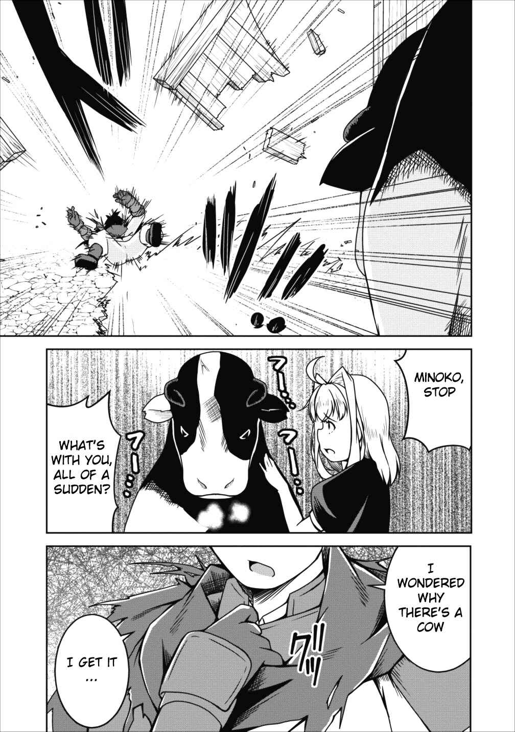 Page 19 Chapter 15 Succubus ni Tensei Shita Node Milk wo Shiborimasu