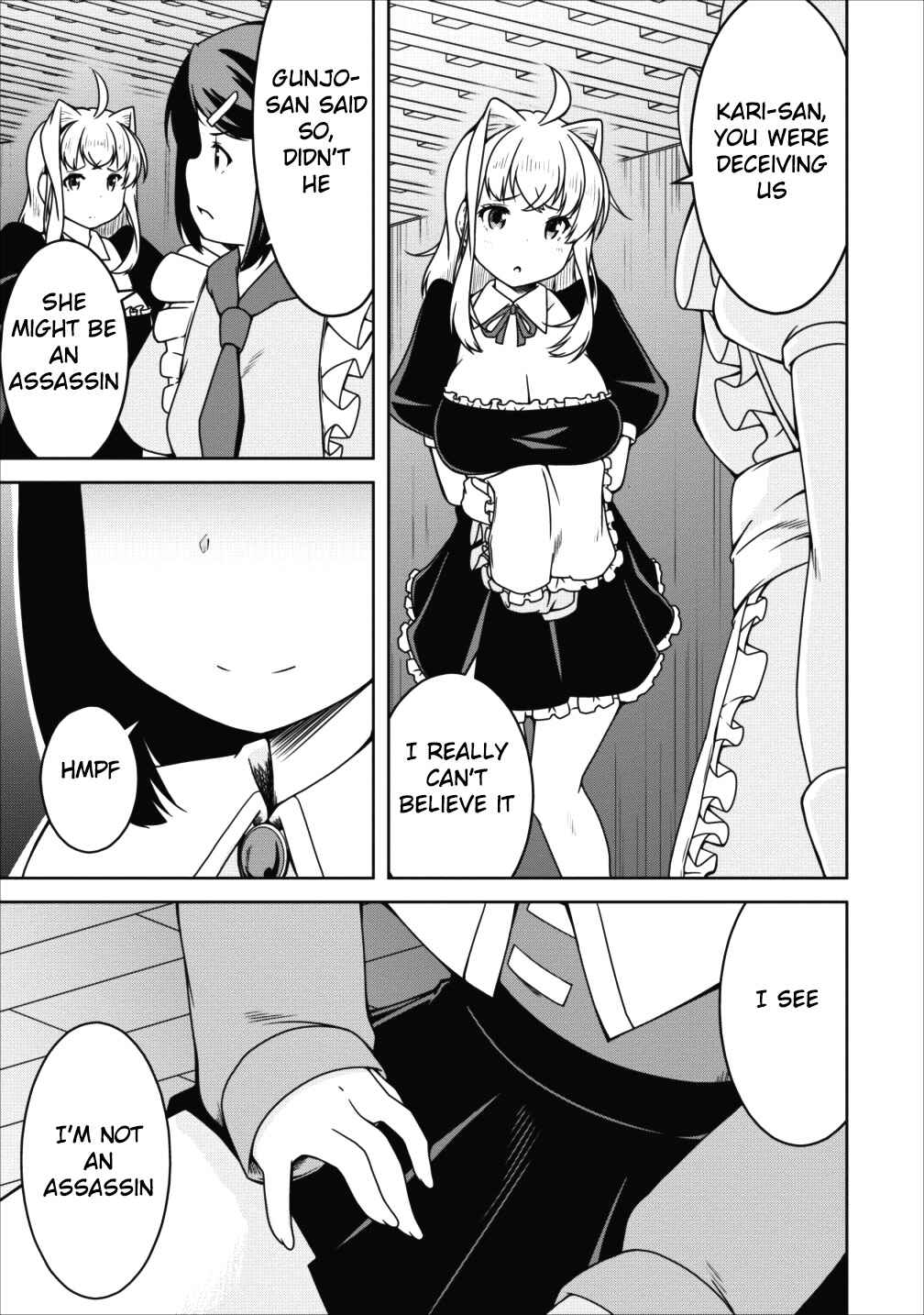 Page 3 Chapter 15 Succubus ni Tensei Shita Node Milk wo Shiborimasu