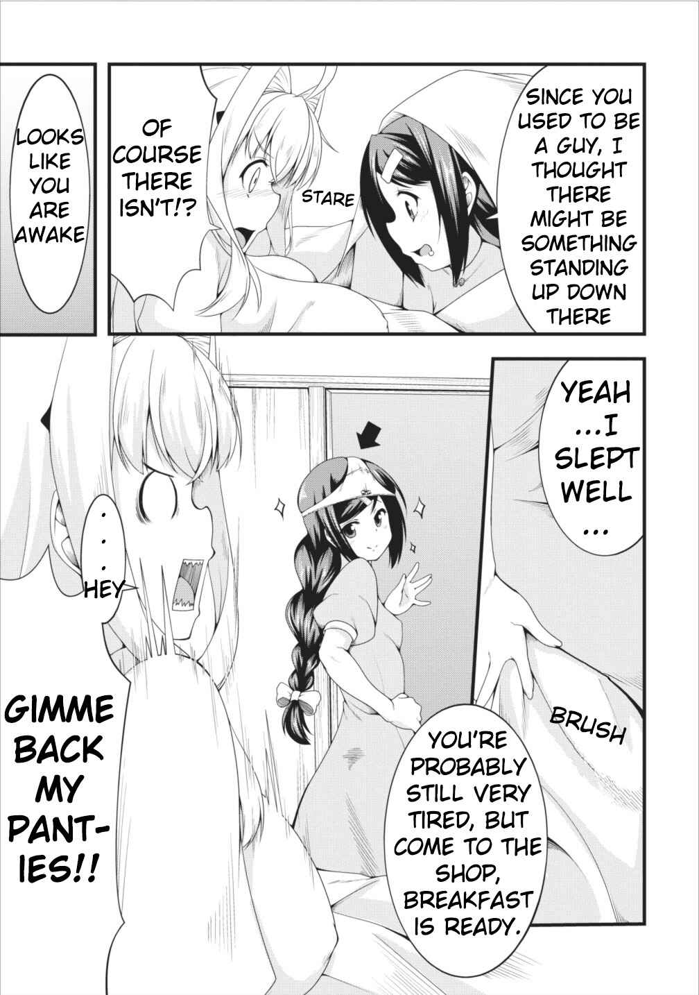 Page 3 Chapter 6 Succubus ni Tensei Shita Node Milk wo Shiborimasu