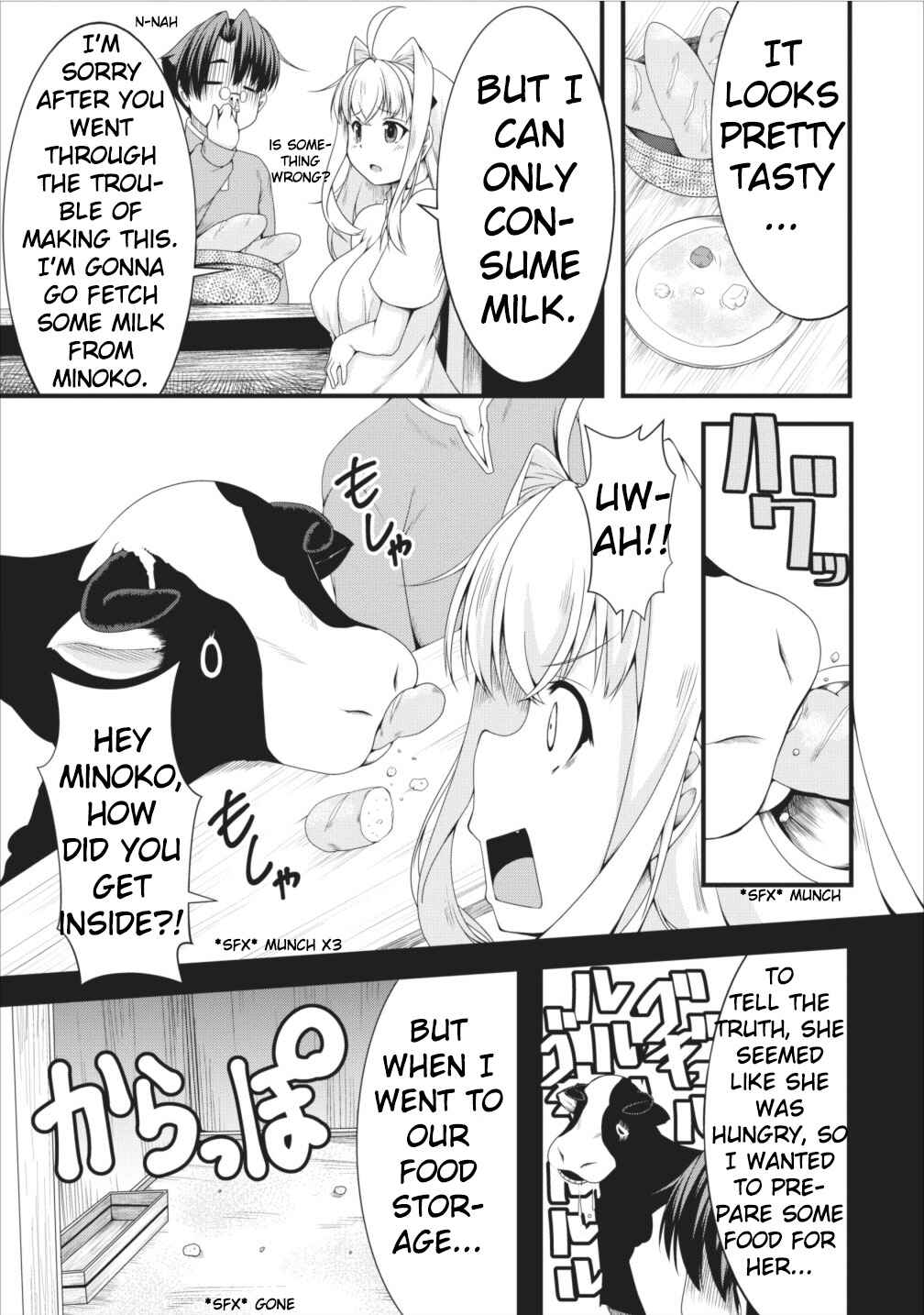 Page 5 Chapter 6 Succubus ni Tensei Shita Node Milk wo Shiborimasu