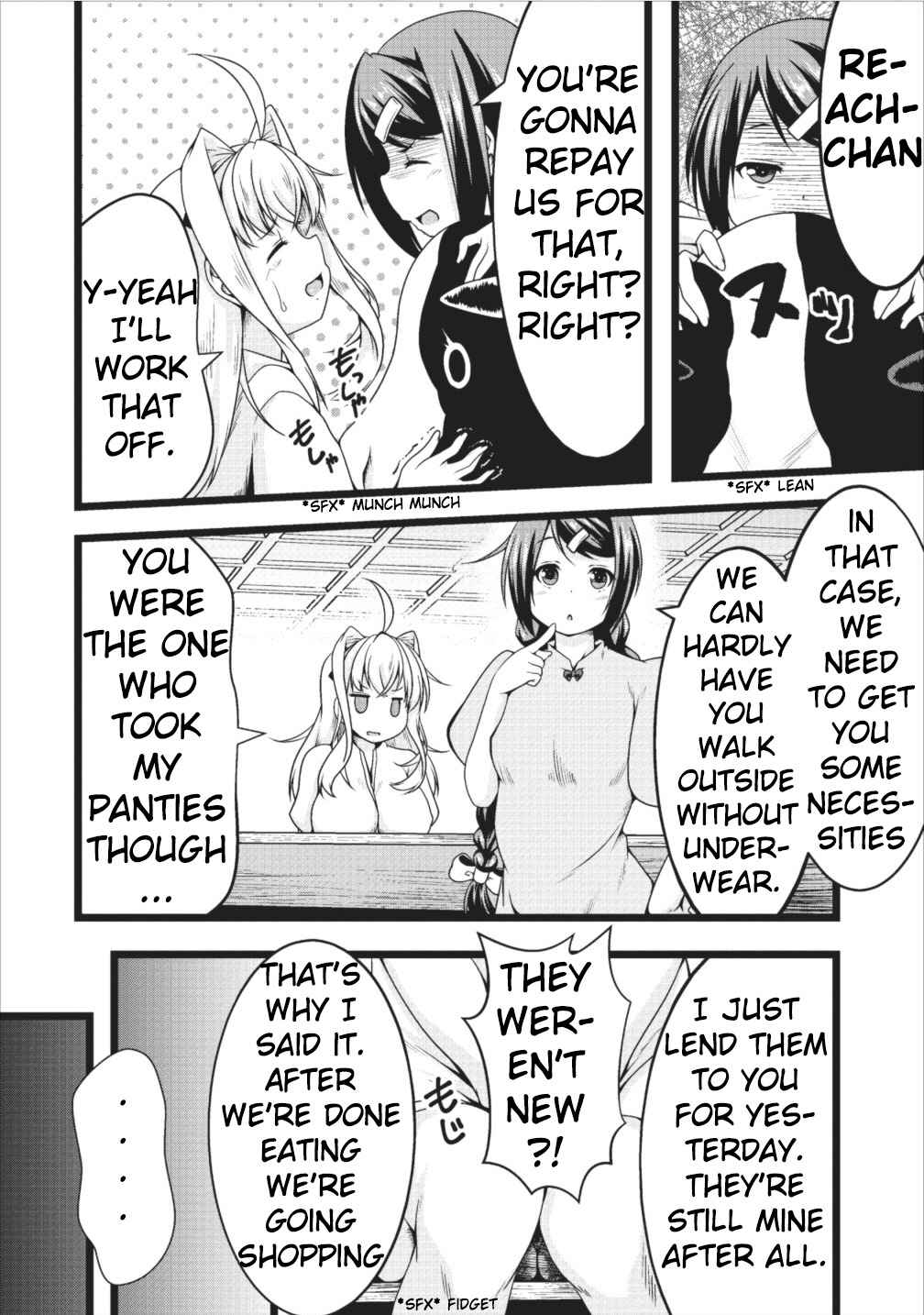 Page 6 Chapter 6 Succubus ni Tensei Shita Node Milk wo Shiborimasu