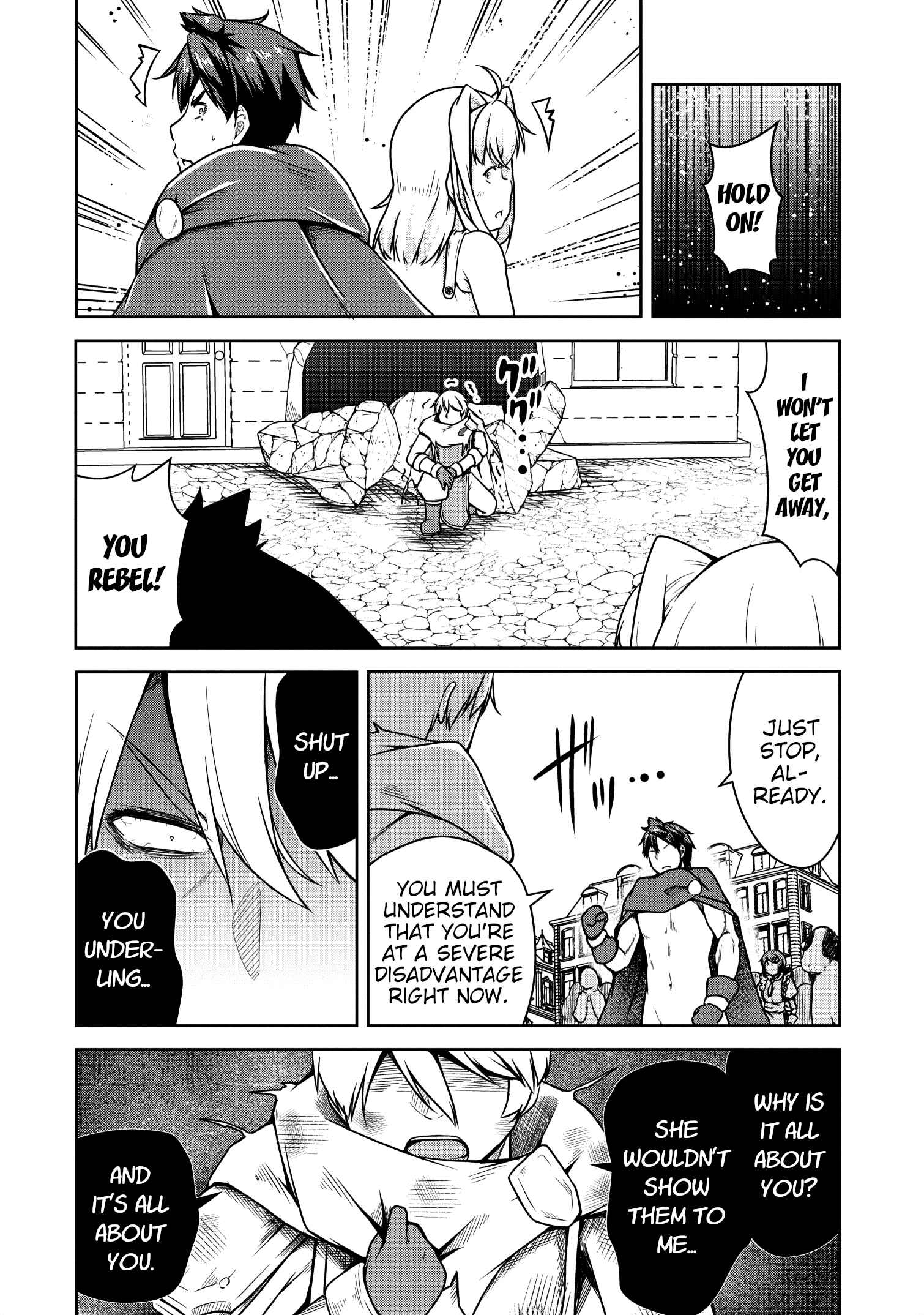 Page 15 Chapter 20 Succubus ni Tensei Shita Node Milk wo Shiborimasu