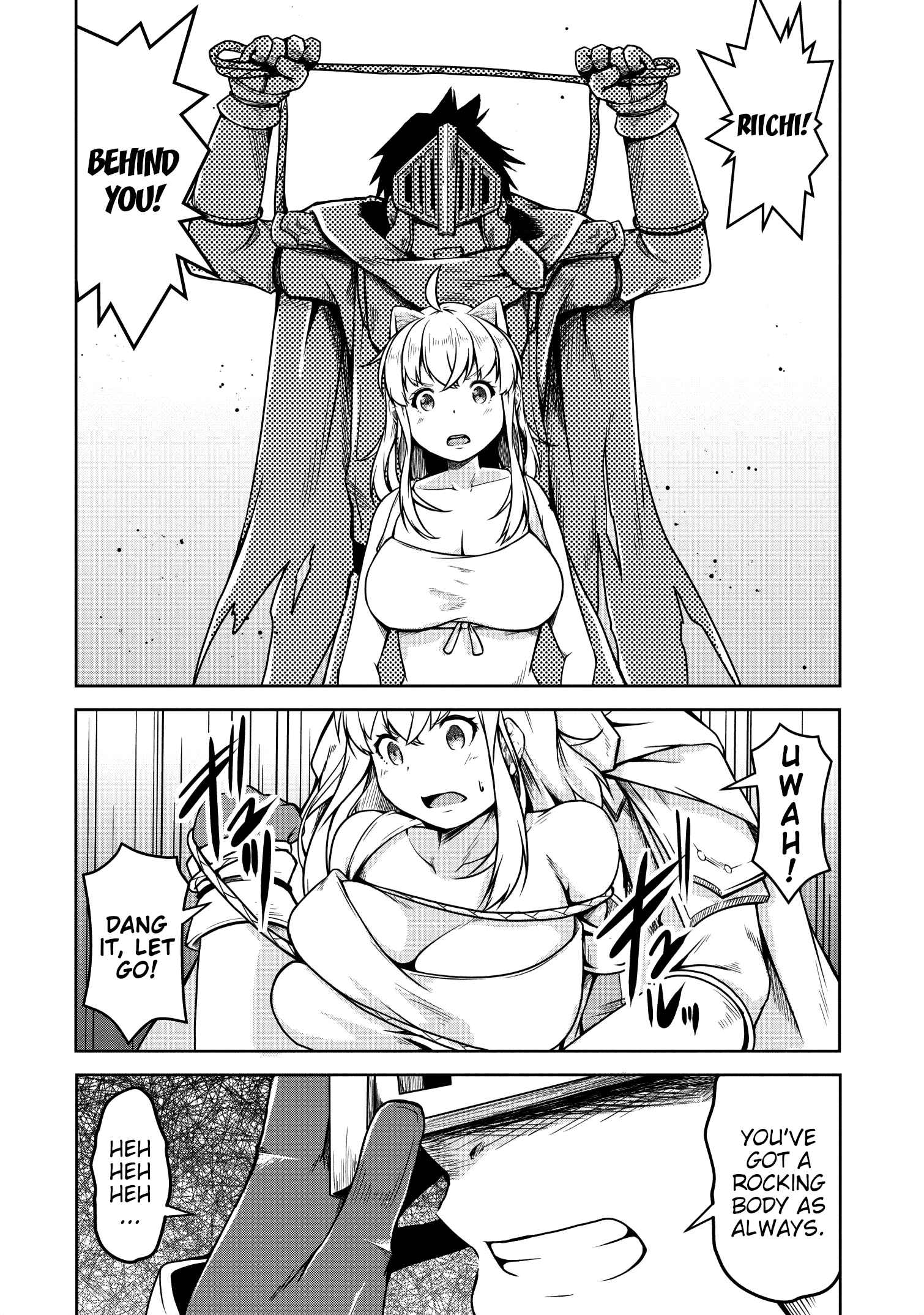 Page 21 Chapter 20 Succubus ni Tensei Shita Node Milk wo Shiborimasu