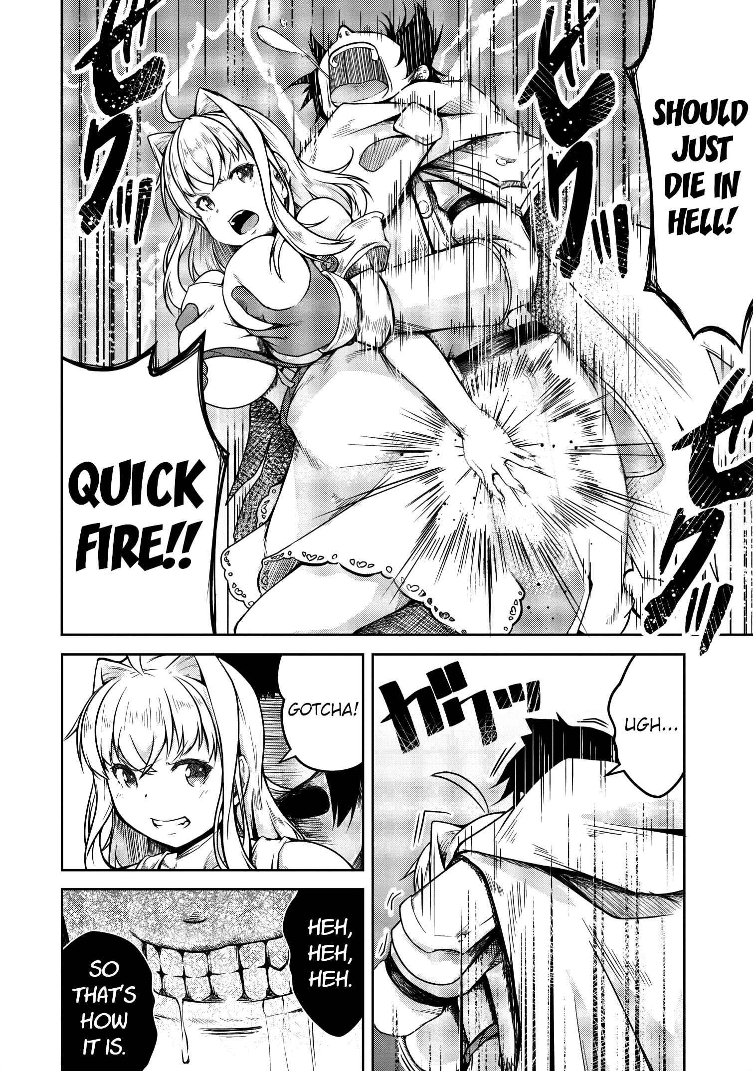 Page 25 Chapter 20 Succubus ni Tensei Shita Node Milk wo Shiborimasu