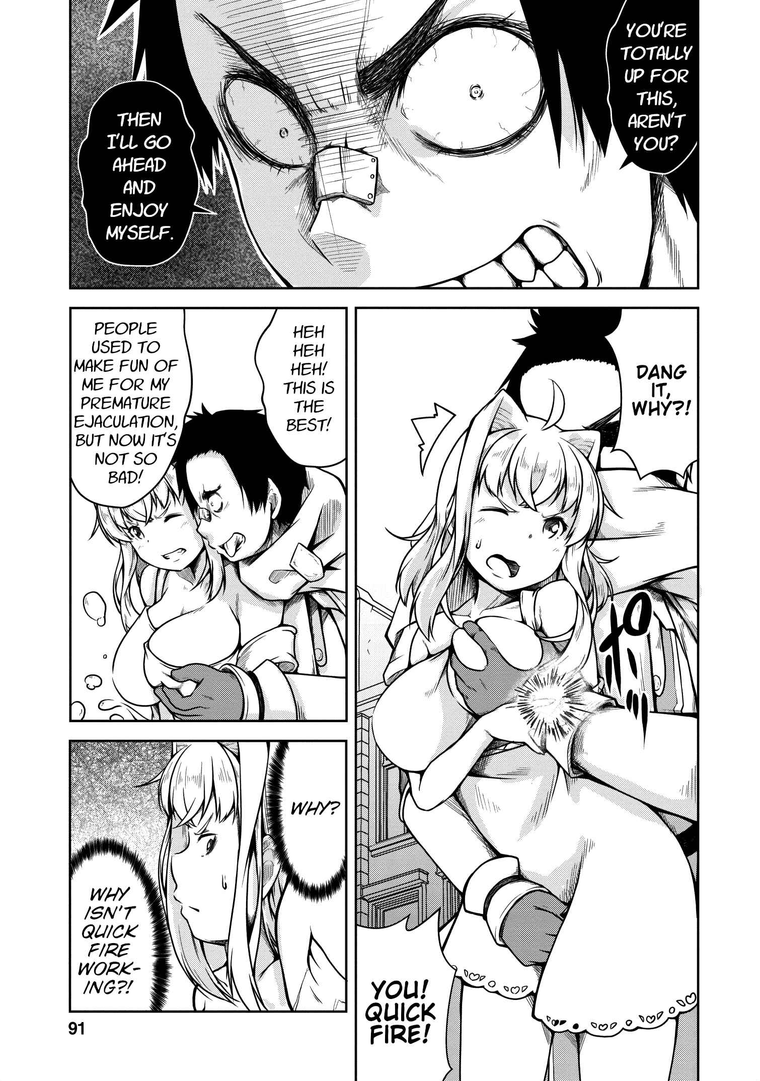 Page 26 Chapter 20 Succubus ni Tensei Shita Node Milk wo Shiborimasu