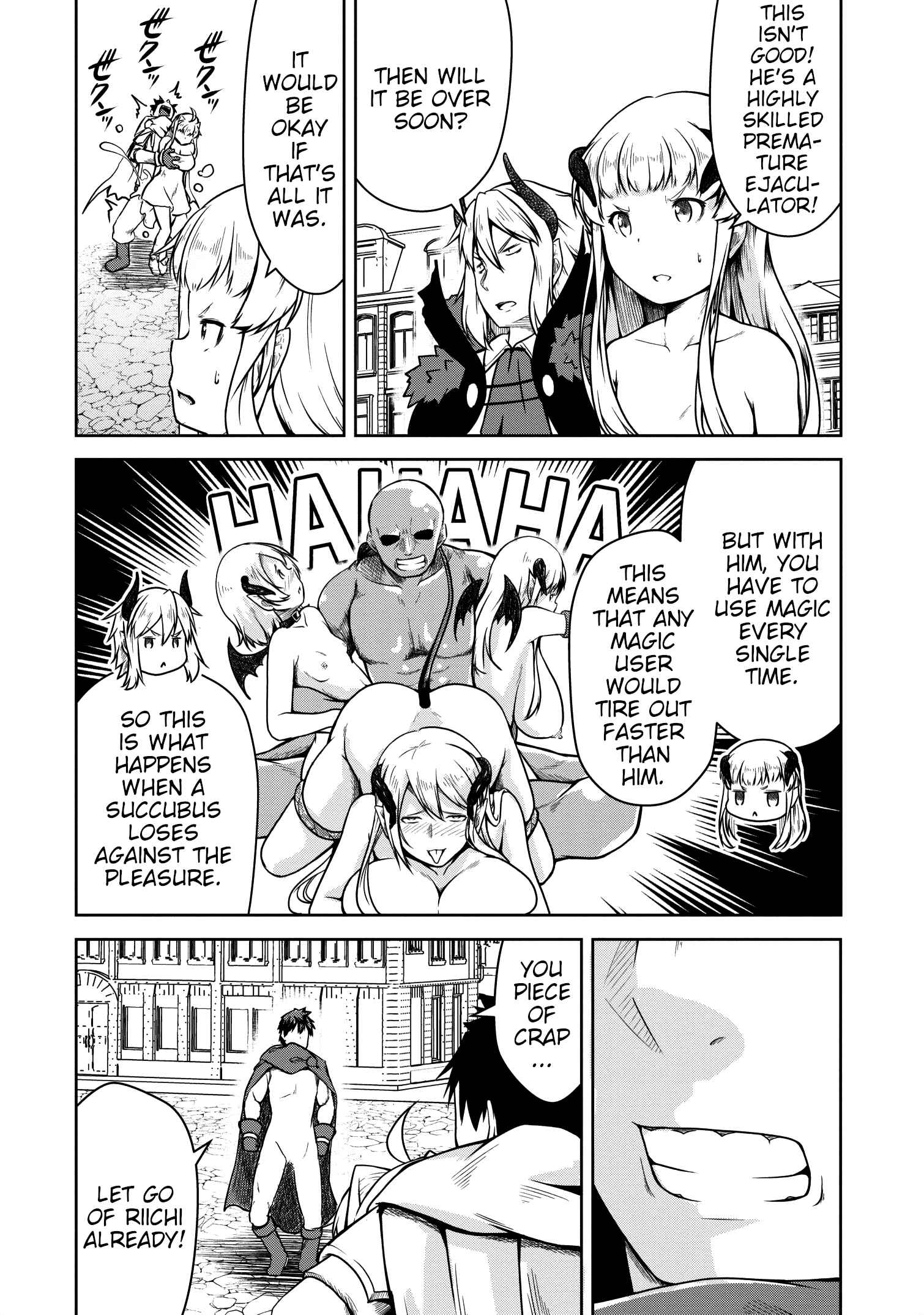 Page 27 Chapter 20 Succubus ni Tensei Shita Node Milk wo Shiborimasu