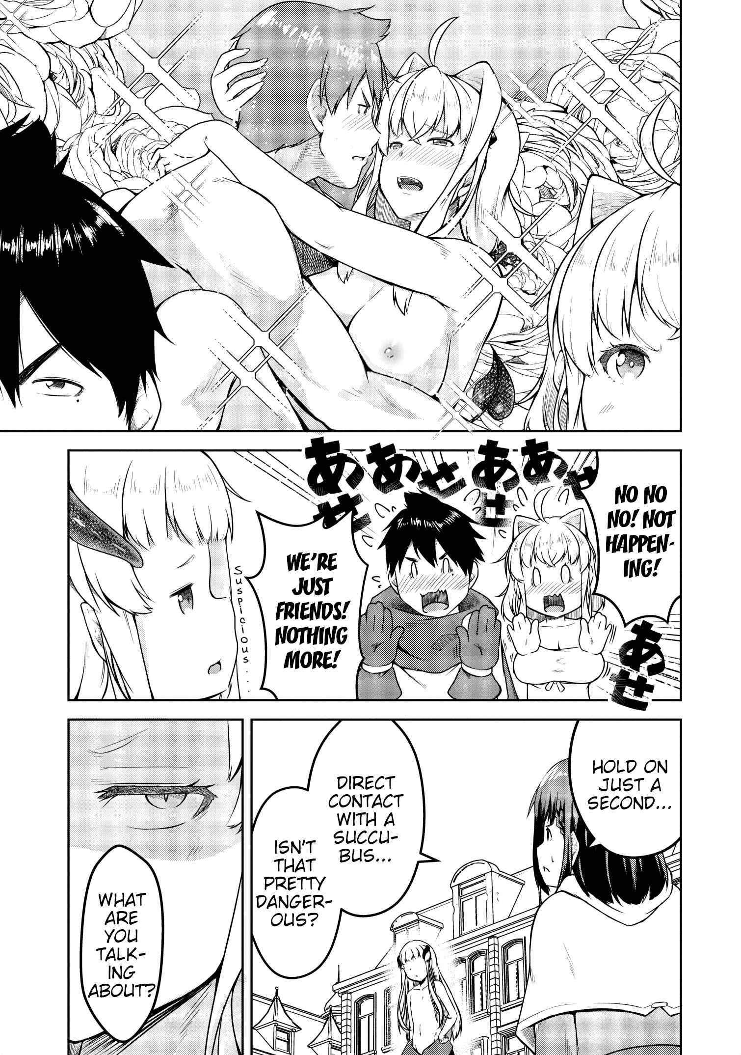 Page 4 Chapter 20 Succubus ni Tensei Shita Node Milk wo Shiborimasu