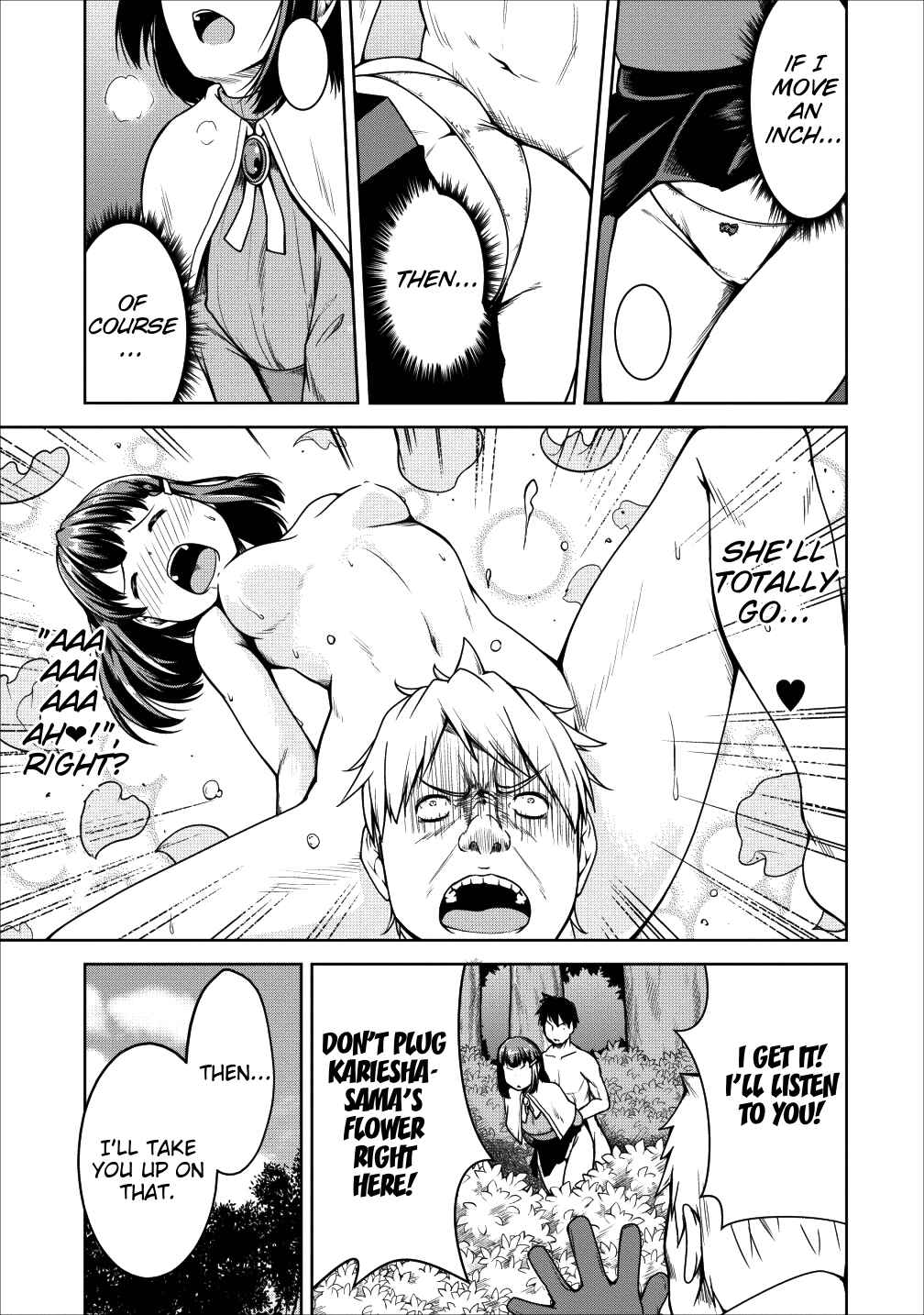 Page 11 Chapter 16 Succubus ni Tensei Shita Node Milk wo Shiborimasu