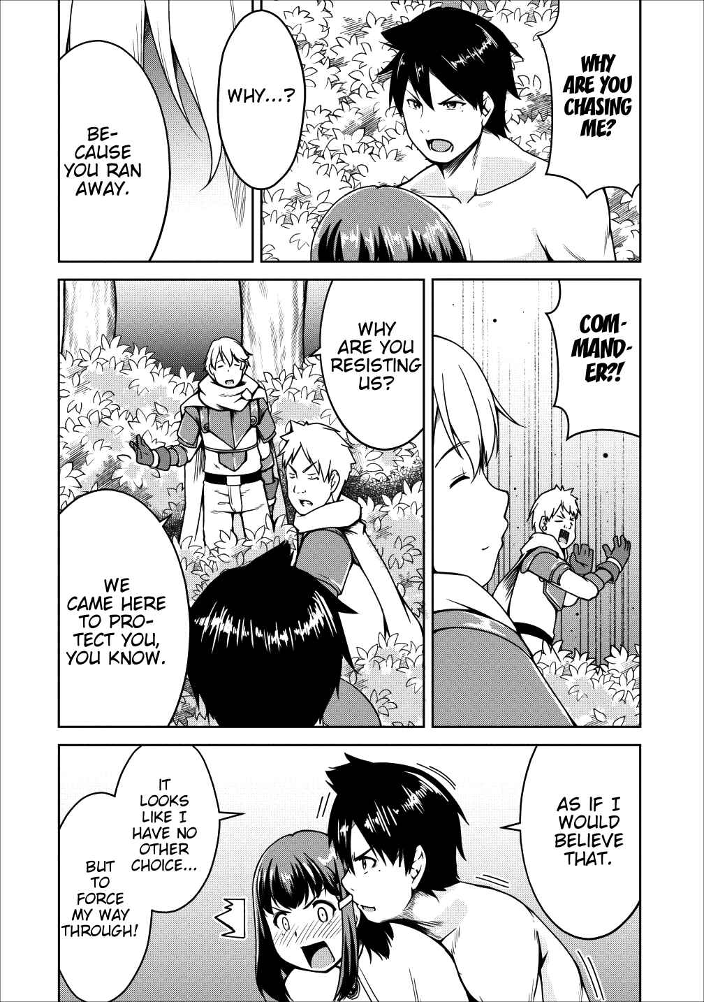 Page 12 Chapter 16 Succubus ni Tensei Shita Node Milk wo Shiborimasu