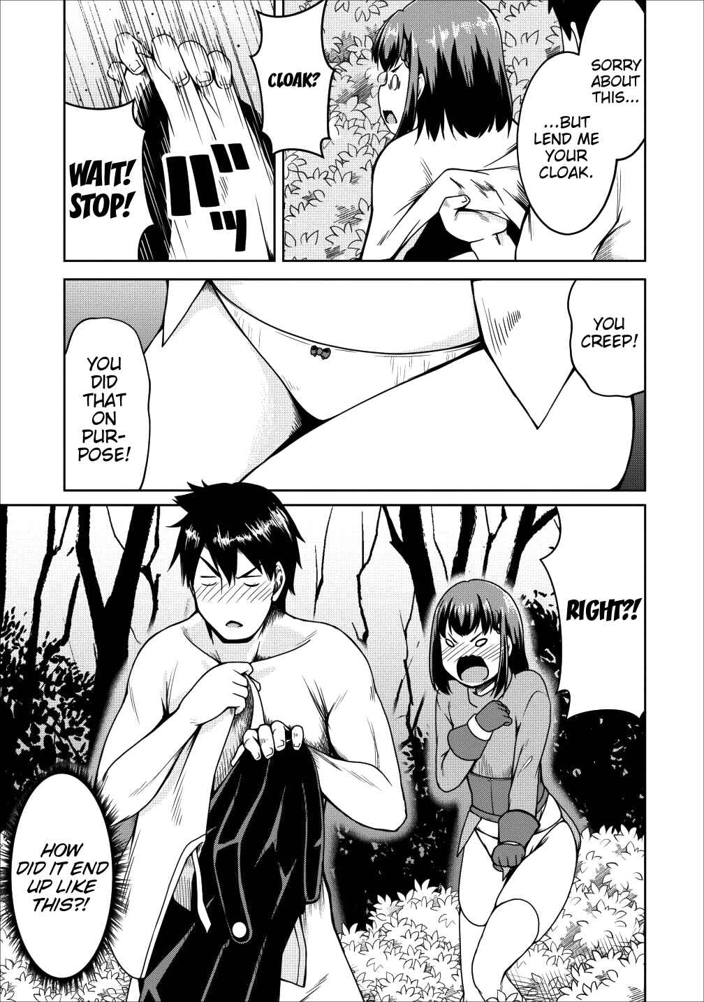 Page 13 Chapter 16 Succubus ni Tensei Shita Node Milk wo Shiborimasu