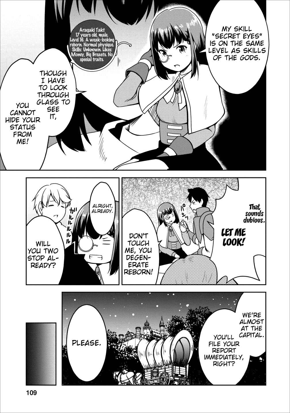 Page 19 Chapter 16 Succubus ni Tensei Shita Node Milk wo Shiborimasu