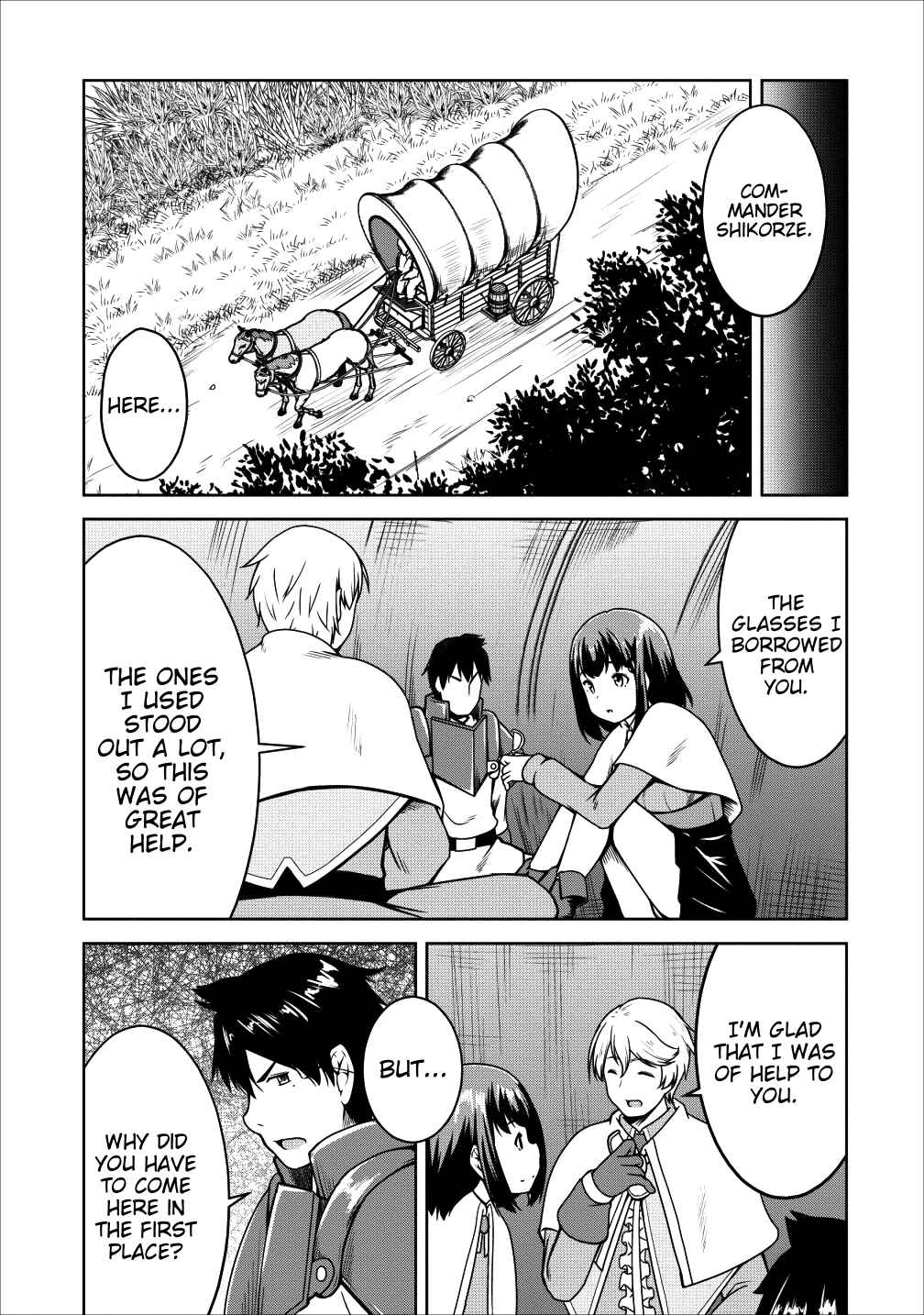 Page 5 Chapter 16 Succubus ni Tensei Shita Node Milk wo Shiborimasu