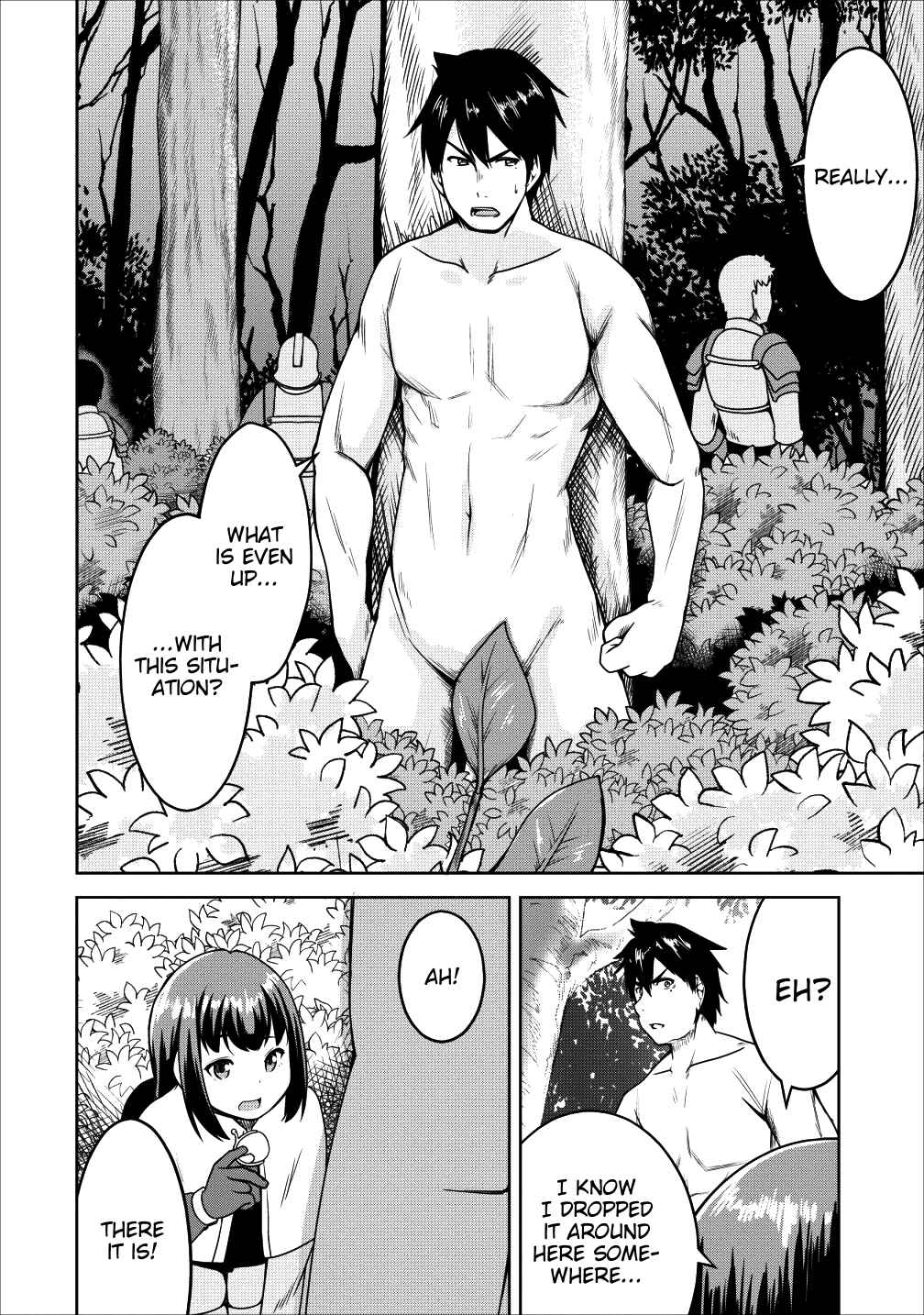 Page 8 Chapter 16 Succubus ni Tensei Shita Node Milk wo Shiborimasu