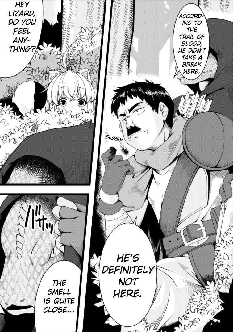 Page 1 Chapter 3 Succubus ni Tensei Shita Node Milk wo Shiborimasu
