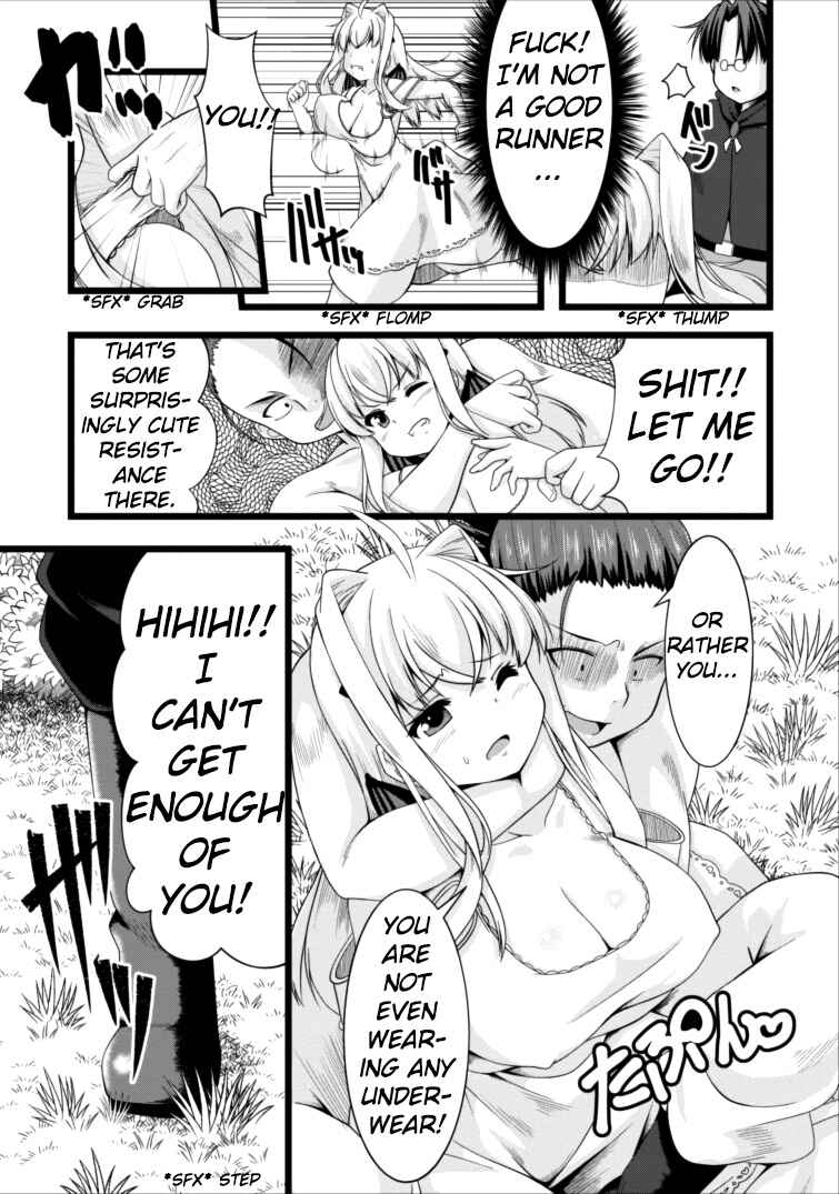 Page 11 Chapter 3 Succubus ni Tensei Shita Node Milk wo Shiborimasu