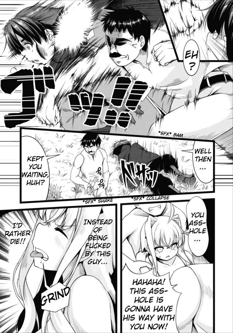 Page 13 Chapter 3 Succubus ni Tensei Shita Node Milk wo Shiborimasu