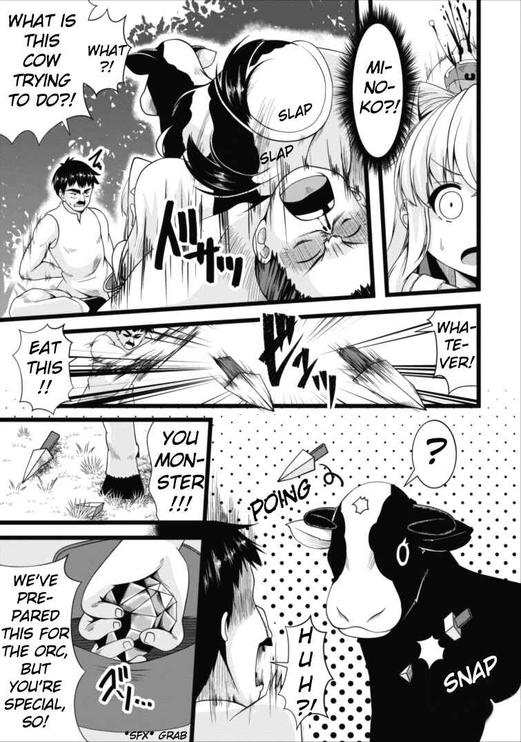 Page 15 Chapter 3 Succubus ni Tensei Shita Node Milk wo Shiborimasu