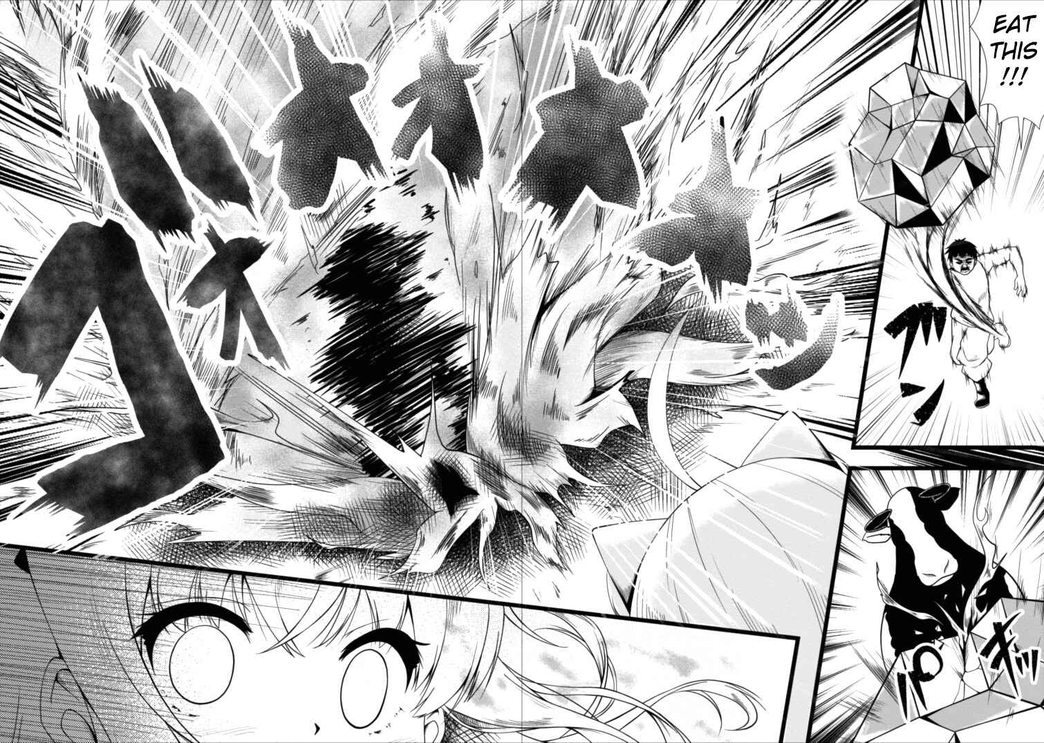 Page 16 Chapter 3 Succubus ni Tensei Shita Node Milk wo Shiborimasu