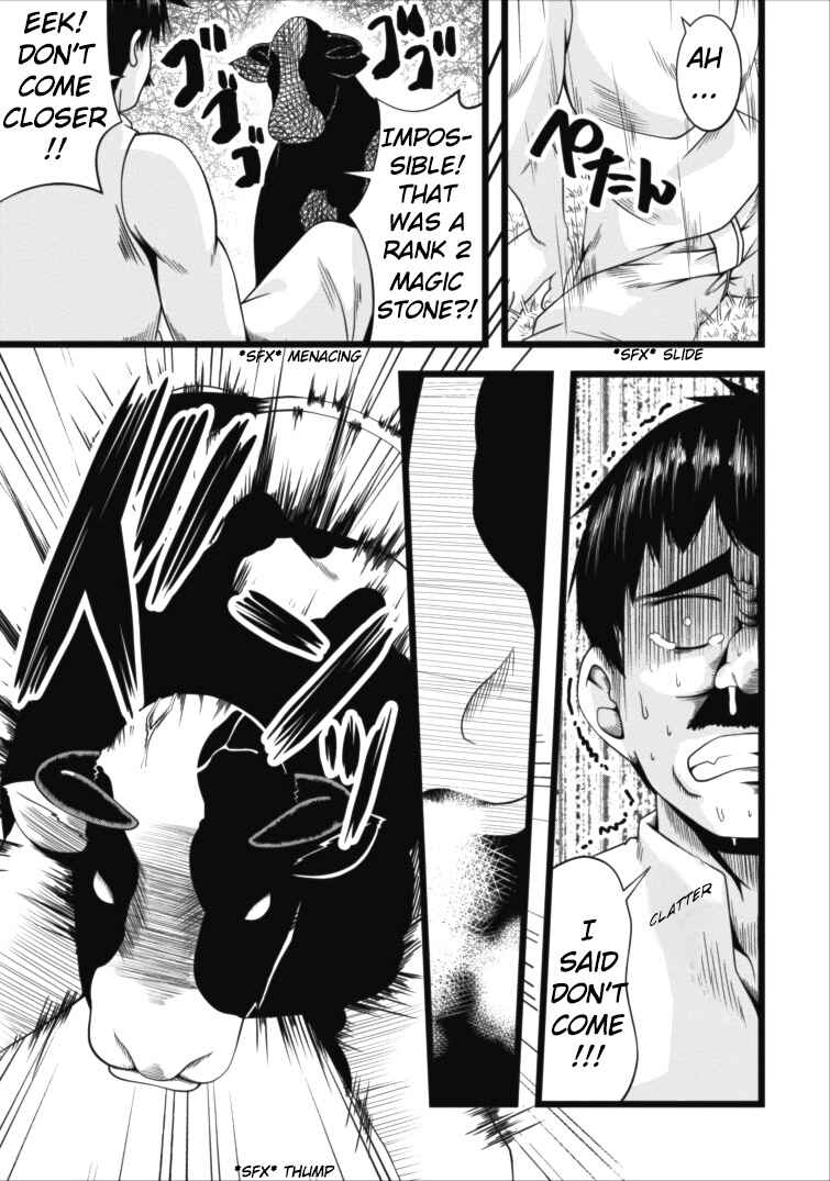 Page 18 Chapter 3 Succubus ni Tensei Shita Node Milk wo Shiborimasu