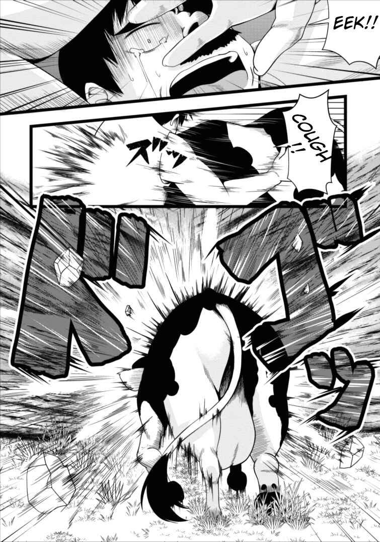 Page 19 Chapter 3 Succubus ni Tensei Shita Node Milk wo Shiborimasu